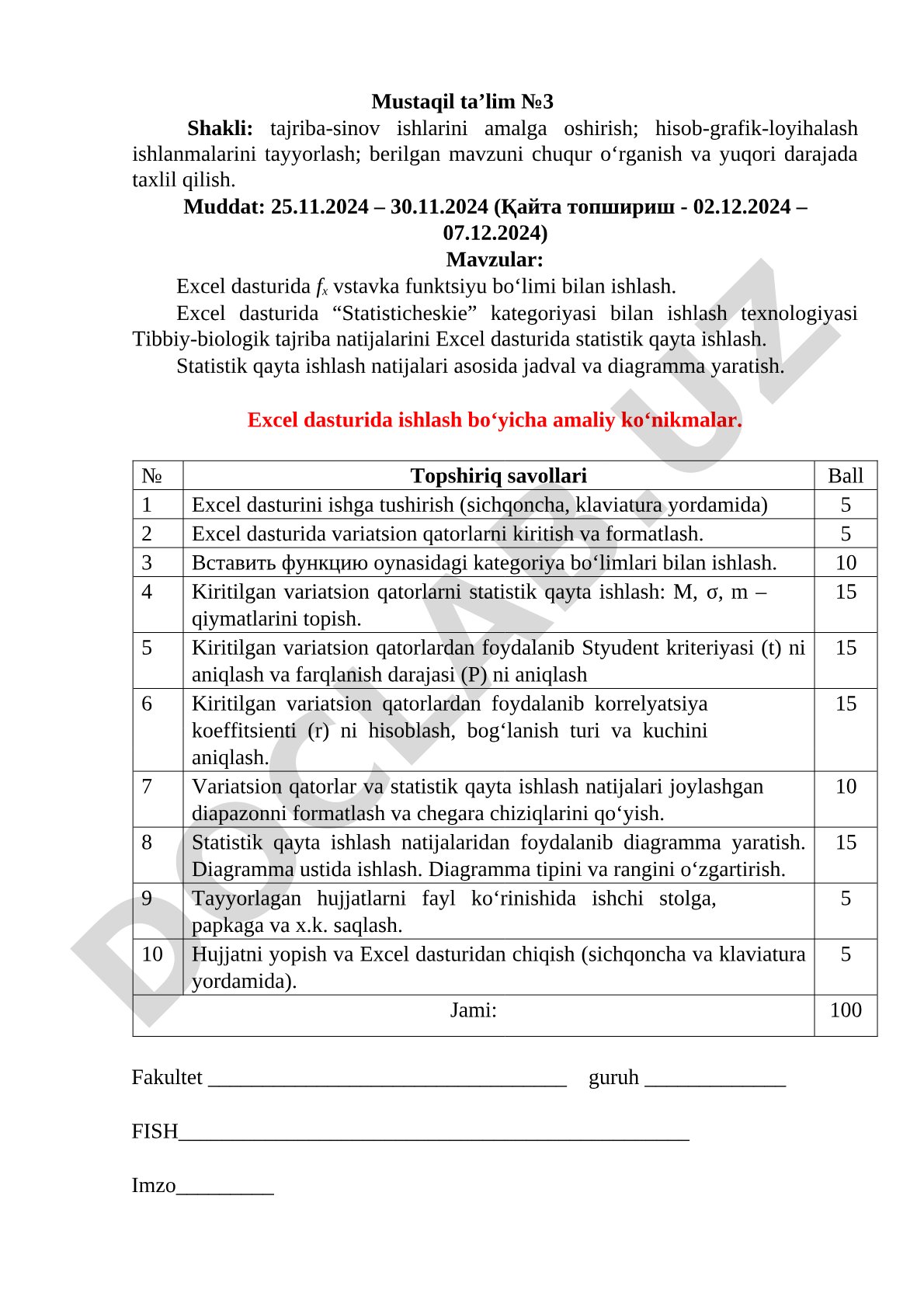 Tibbiy-biologik tajriba natijalarini Excel dasturida statistik qayta ishlash