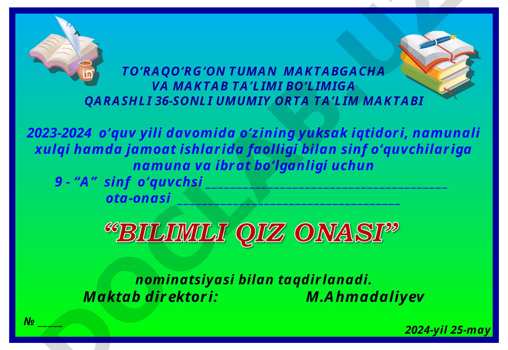 9-'A' sinf o'quvchisi va ota-onasini taqdirlash