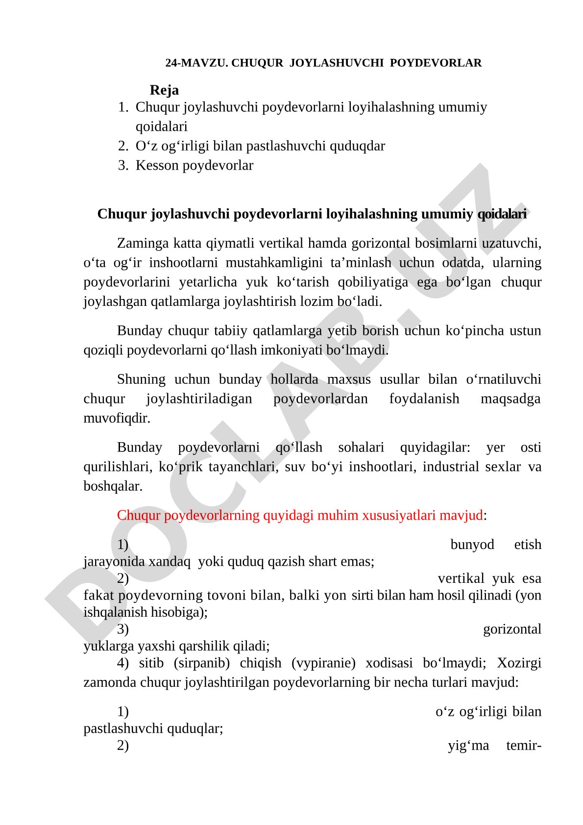 Chuqur poydevorlarning turlari: pastlashuvchi quduqlar, kessonlar va loyihalash qoidalari