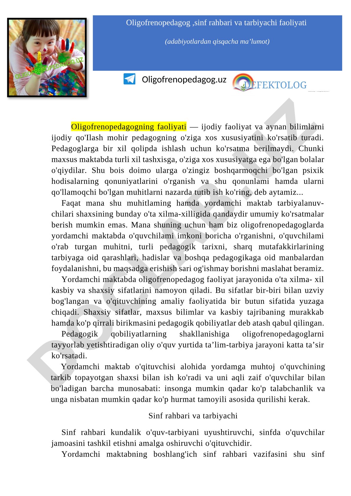 Oligofrenopedagog, sinf rahbari va tarbiyachi faoliyati (adabiyotlardan qisqacha ma'lumot)