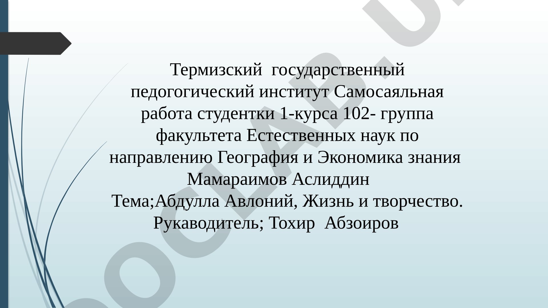 Абдулла Авлоний, Жизнь и творчество