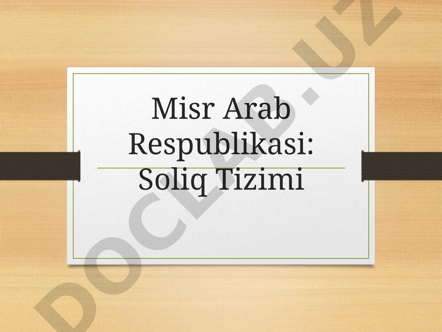 Misr Arab Respublikasi: Soliq Tizimi