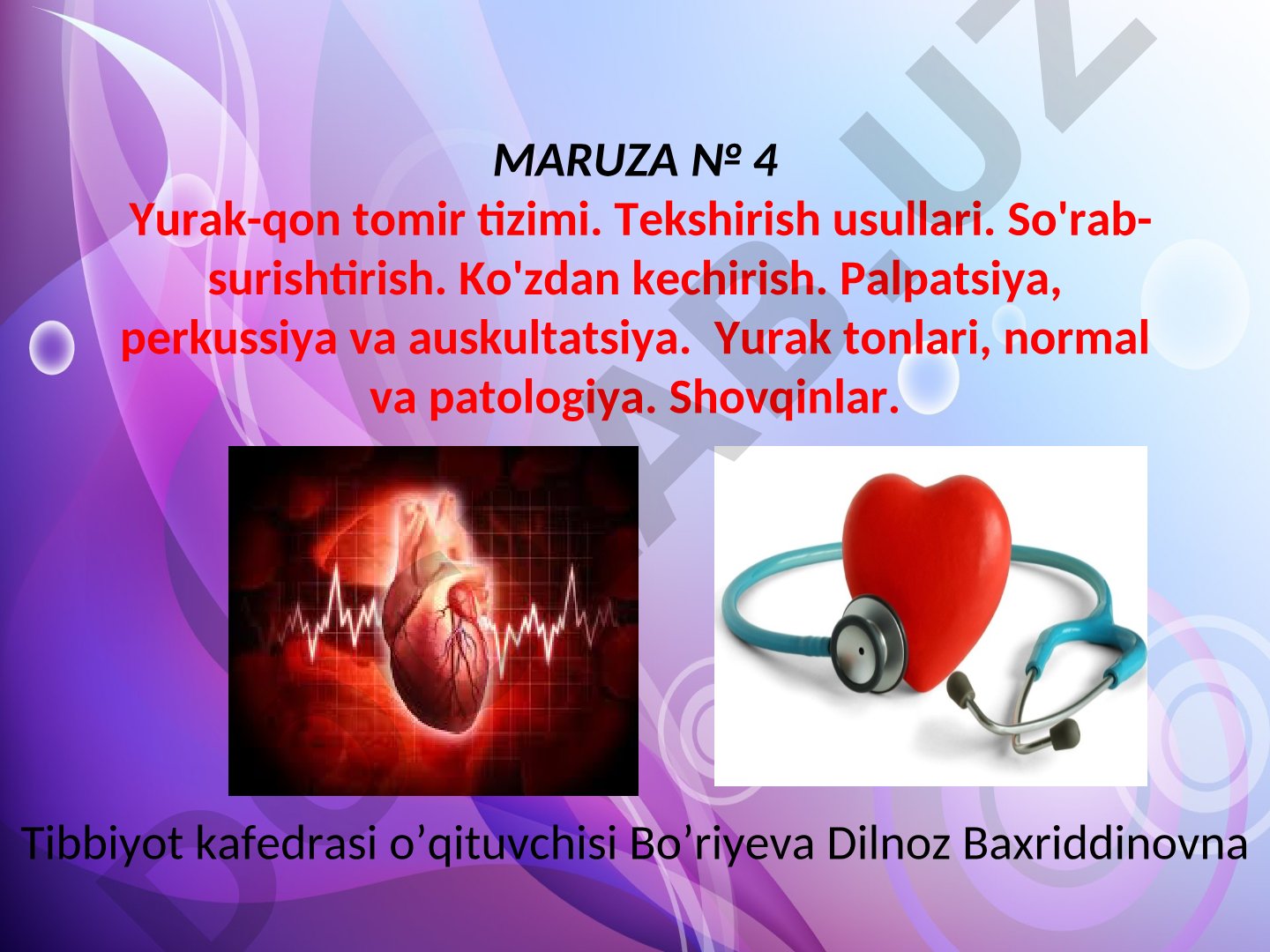 Yurak-qon tomir tizimi tekshirish usullari