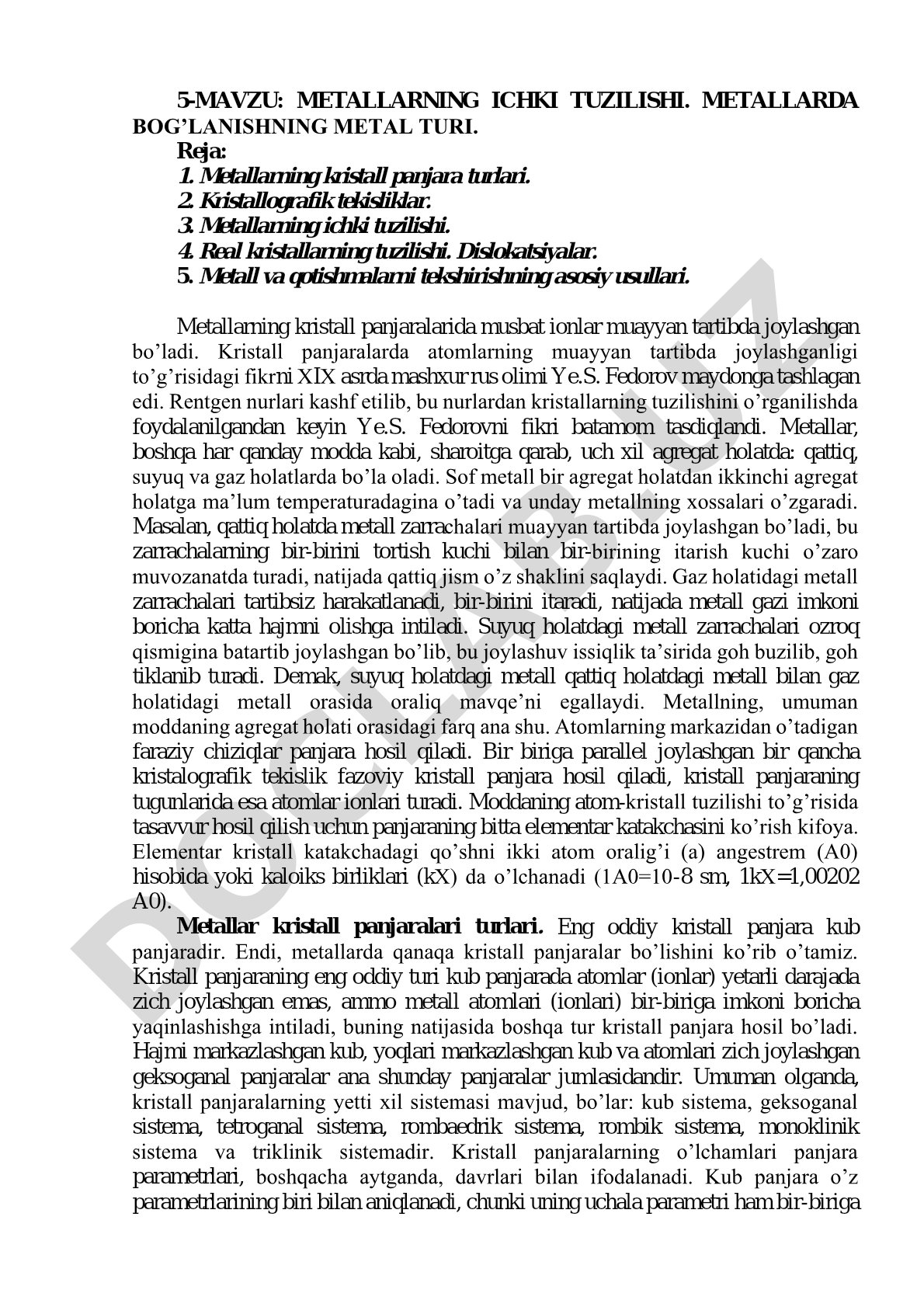 Metallarning ichki tuzilishi. Metallarda bog'lanishning metal turi
