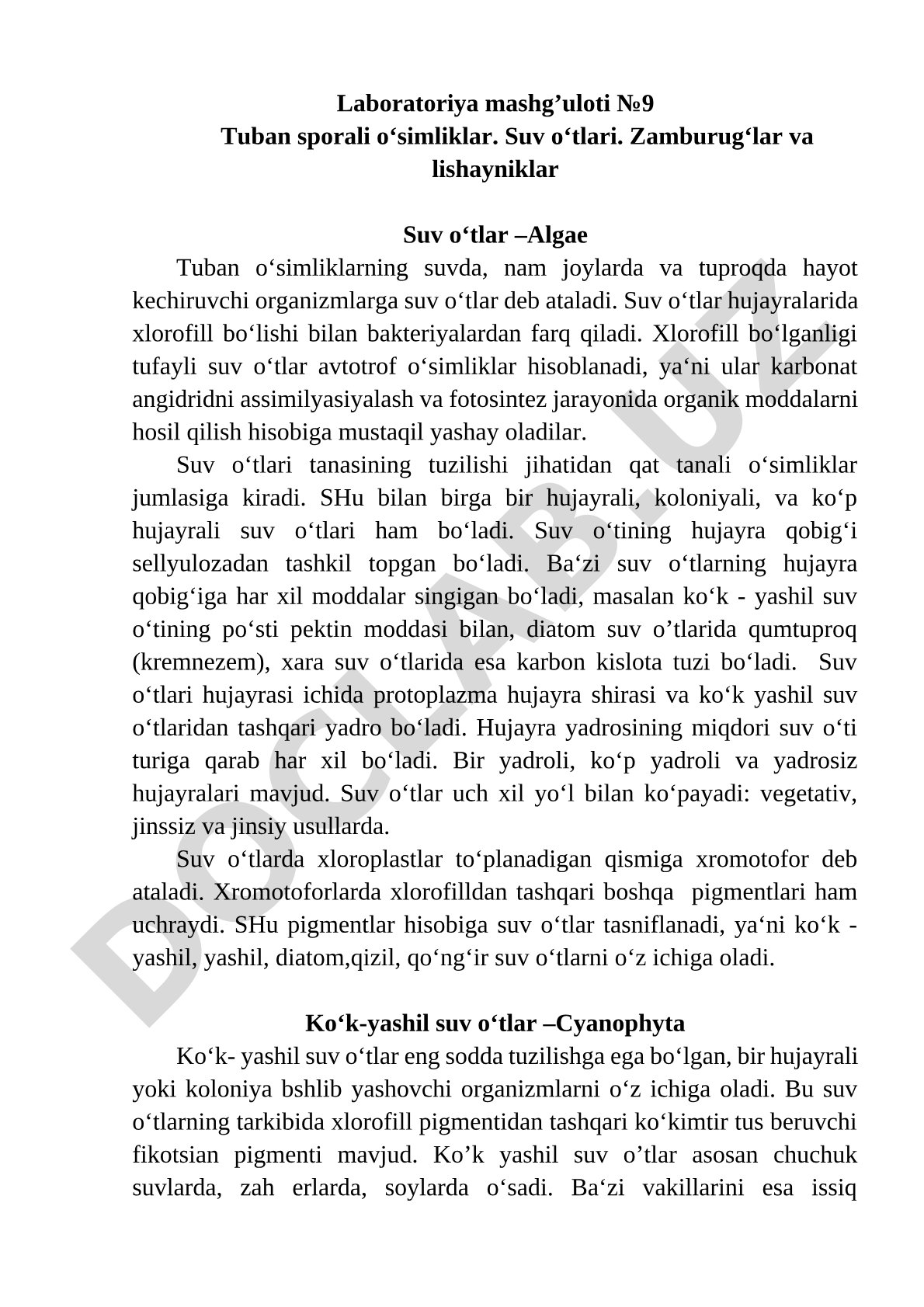 Tuban sporali o'simliklar: suv o'tlari, zamburug'lar va lishayniklar