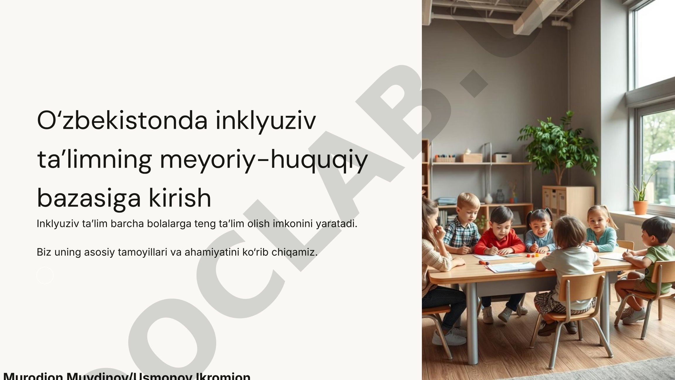 O‘zbekistonda inklyuziv ta’limning meyoriy-huquqiy bazasiga kirish