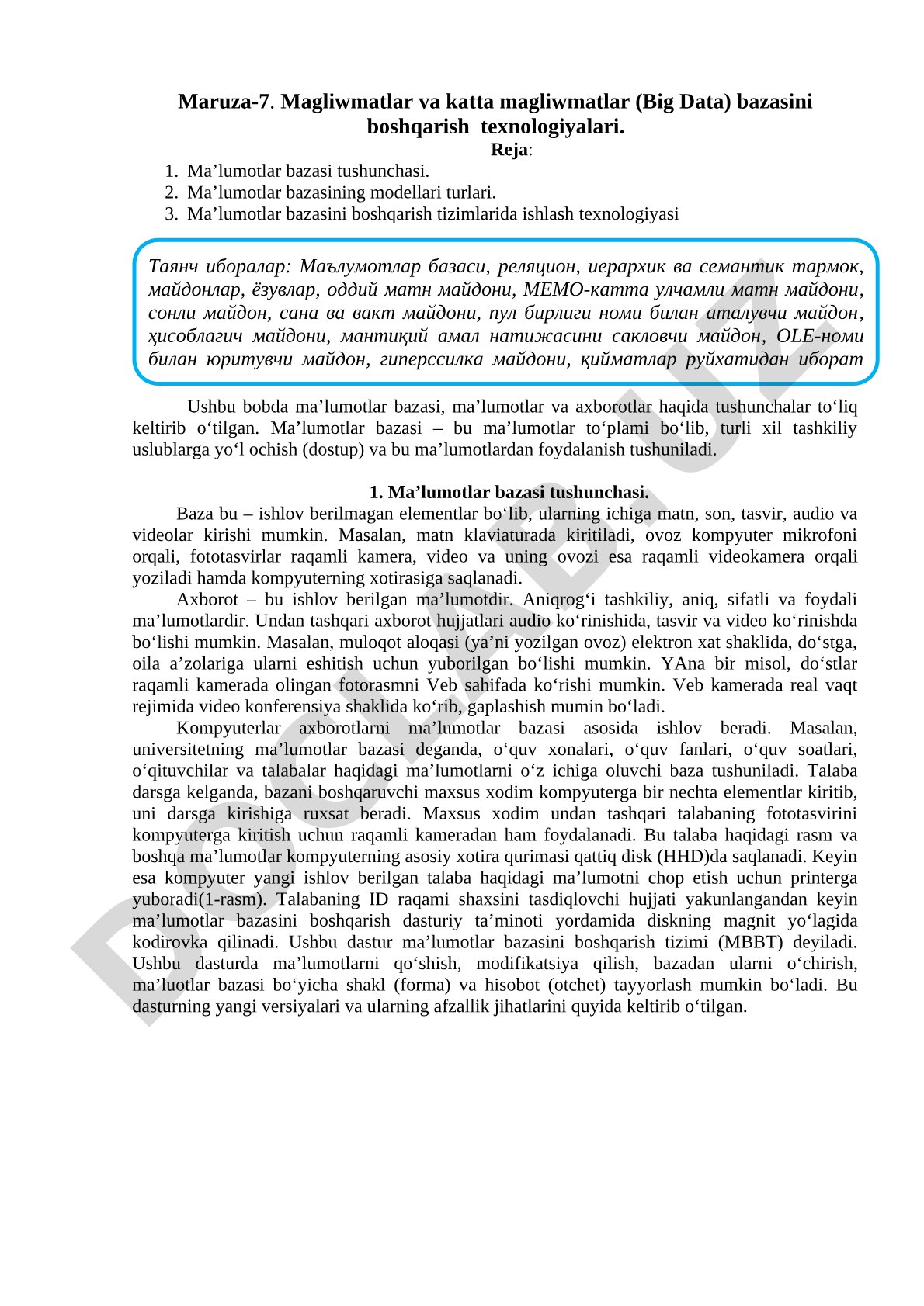 Ma'lumotlar bazasi va katta ma'lumotlar (Big Data) boshqarish texnologiyalari