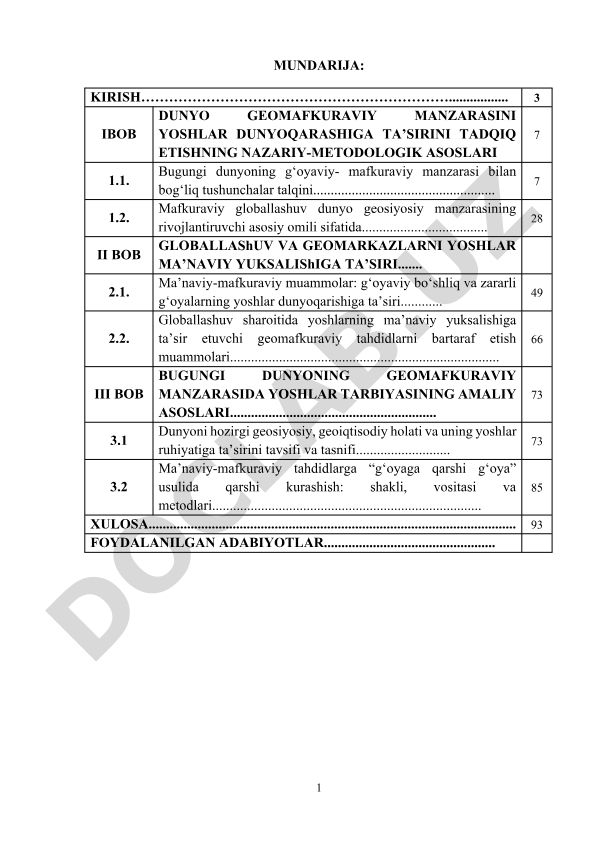 Dunyo geomafkuraviy manzarasi va yoshlar dunyoqarashiga ta'siri