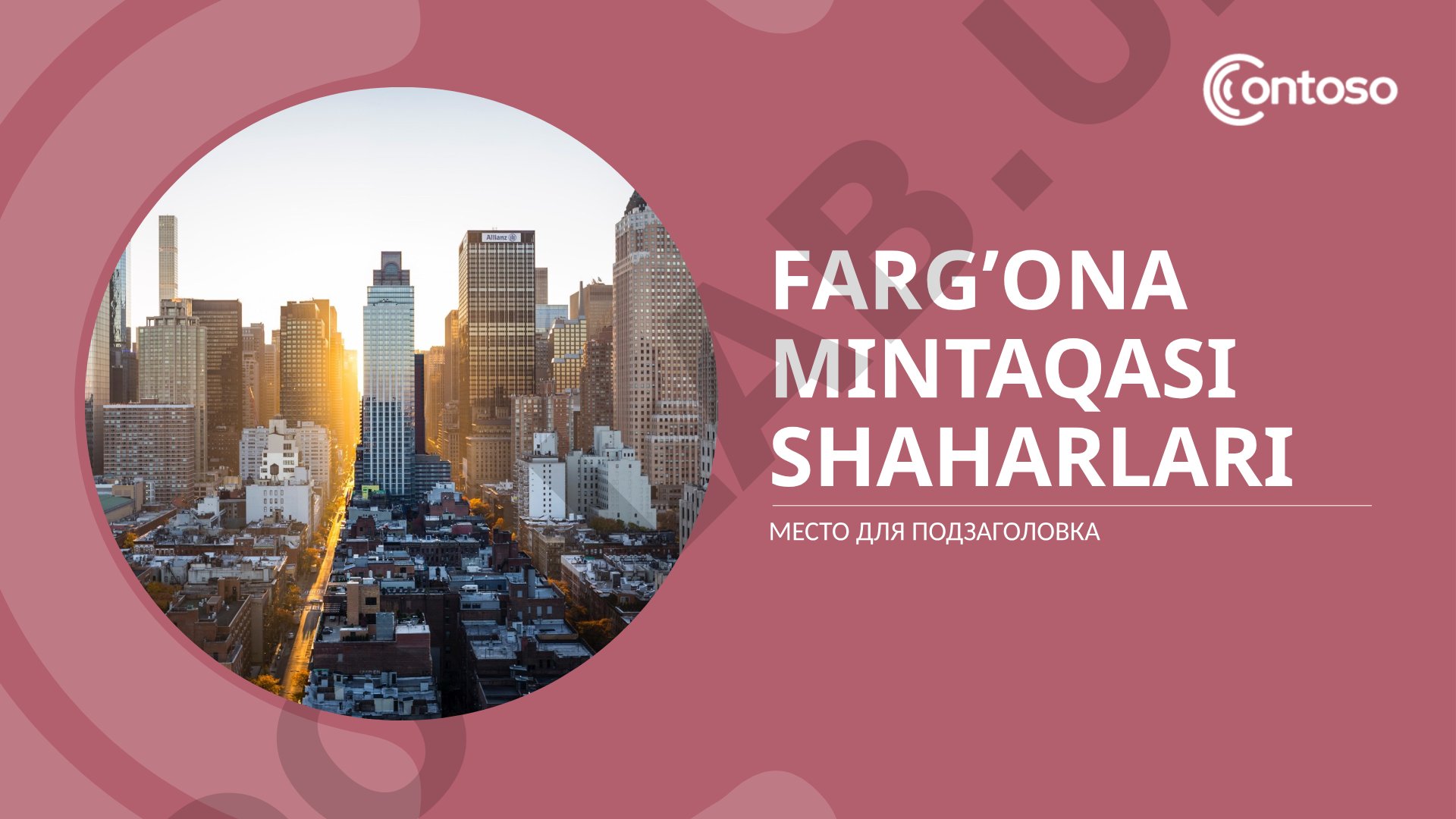 Farg'ona mintaqasi shaharlari