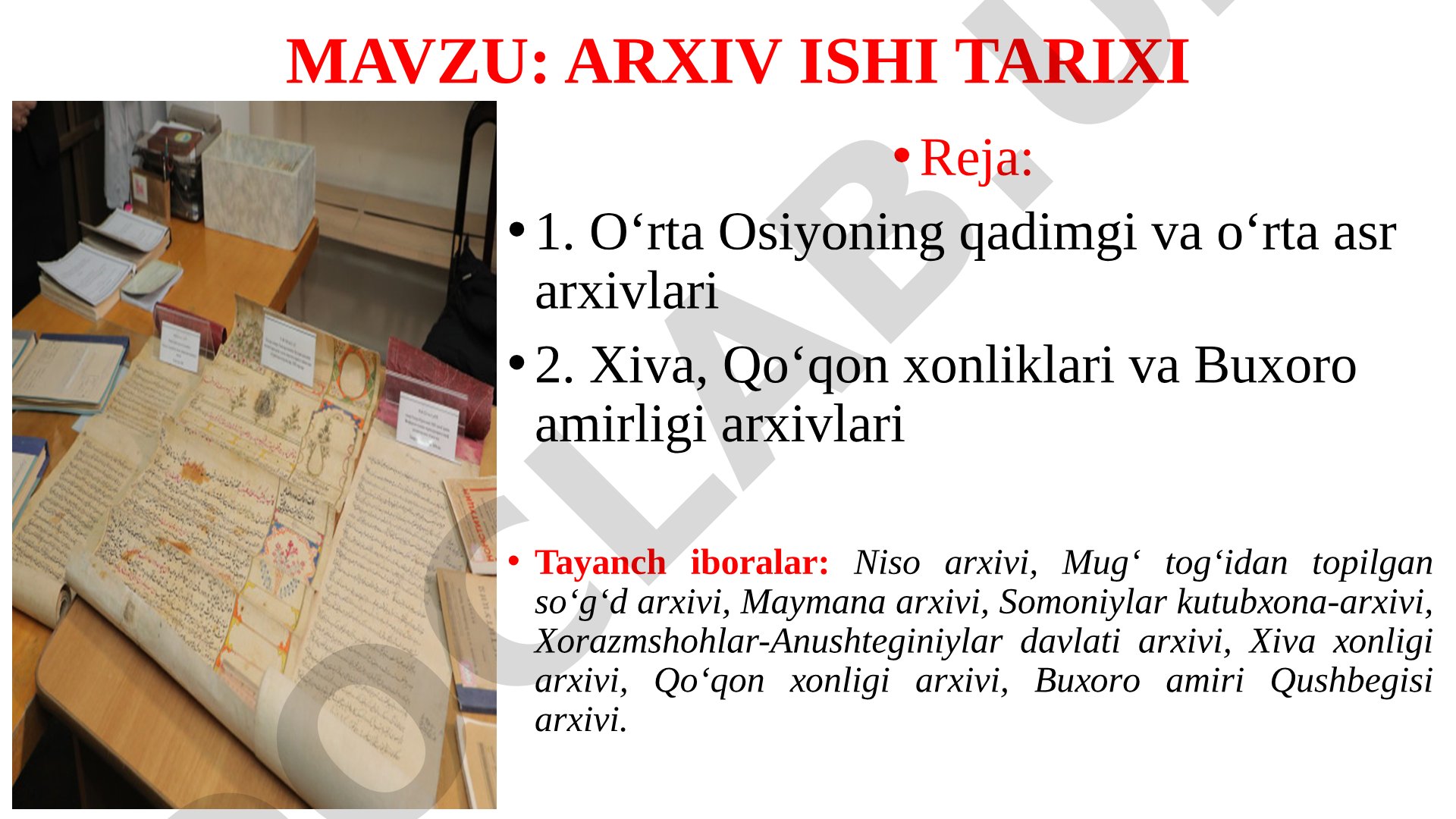 Arxiv ishi tarixi