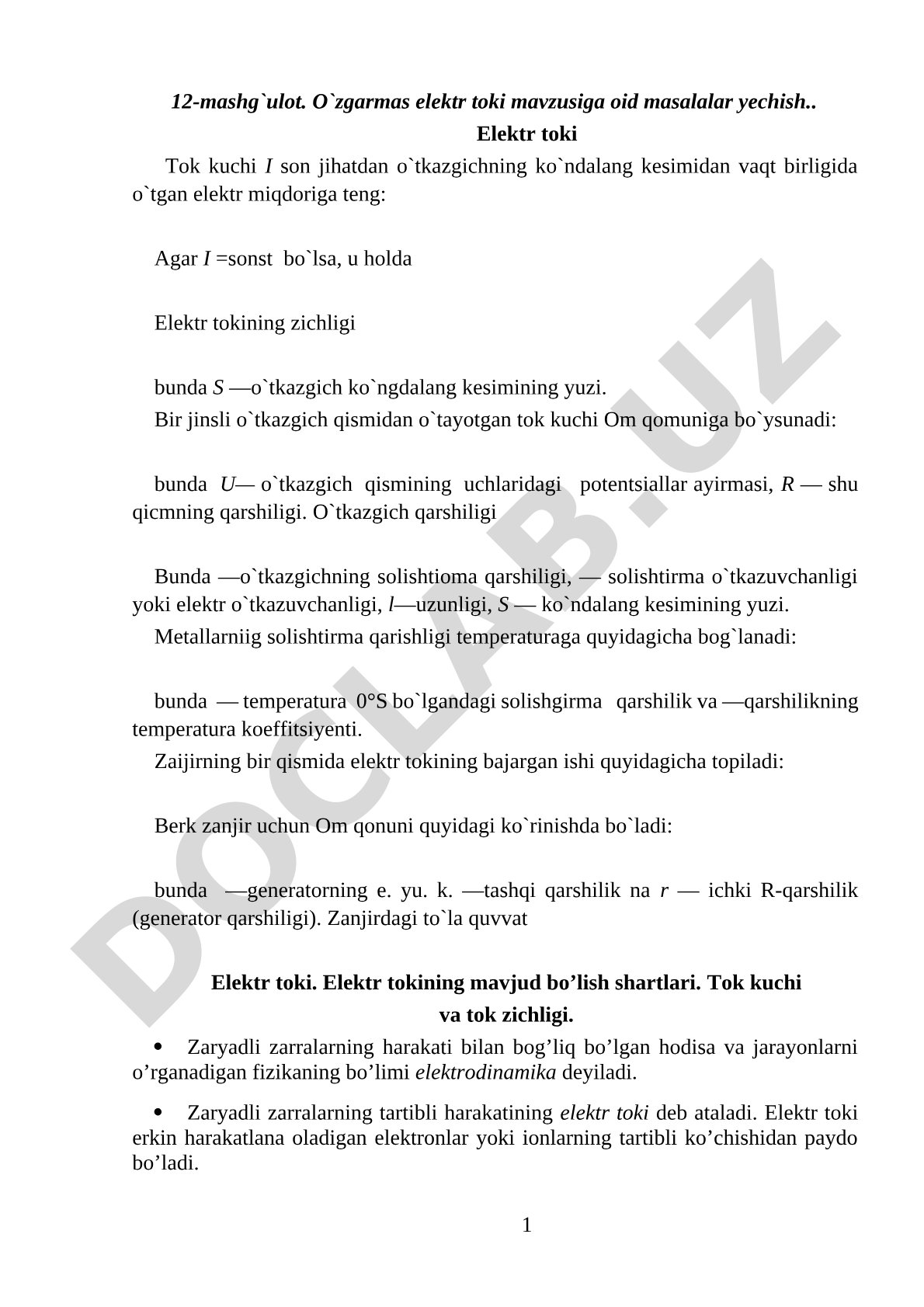O'zgarmas elektr toki mavzusiga oid masalalar yechish
