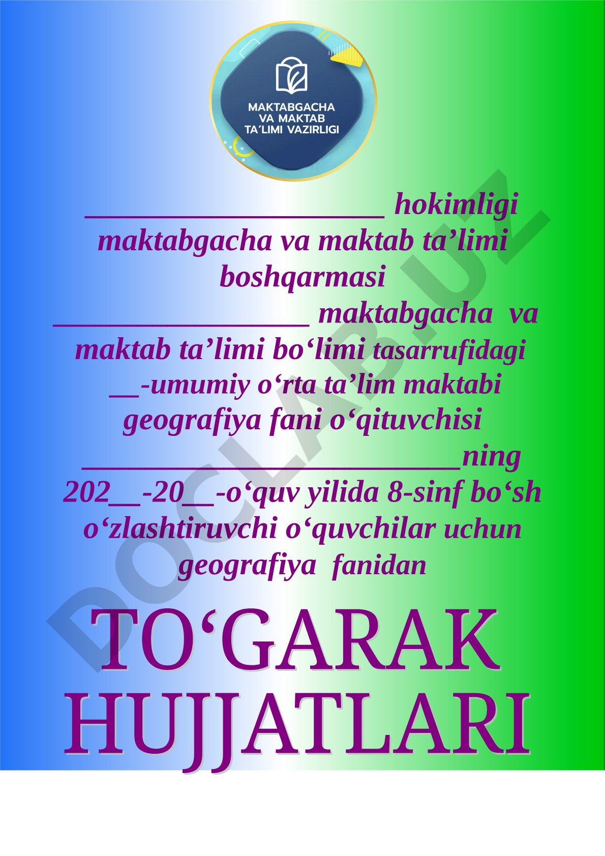 8-sinf bo‘sh o‘zlashtiruvchi o‘quvchilar uchun geografiya fanidan to‘garak