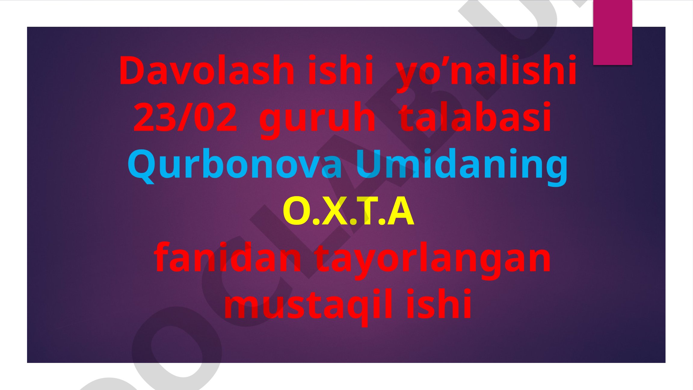 Yurakning tug'ma nuqsonlar xirurgiyasi