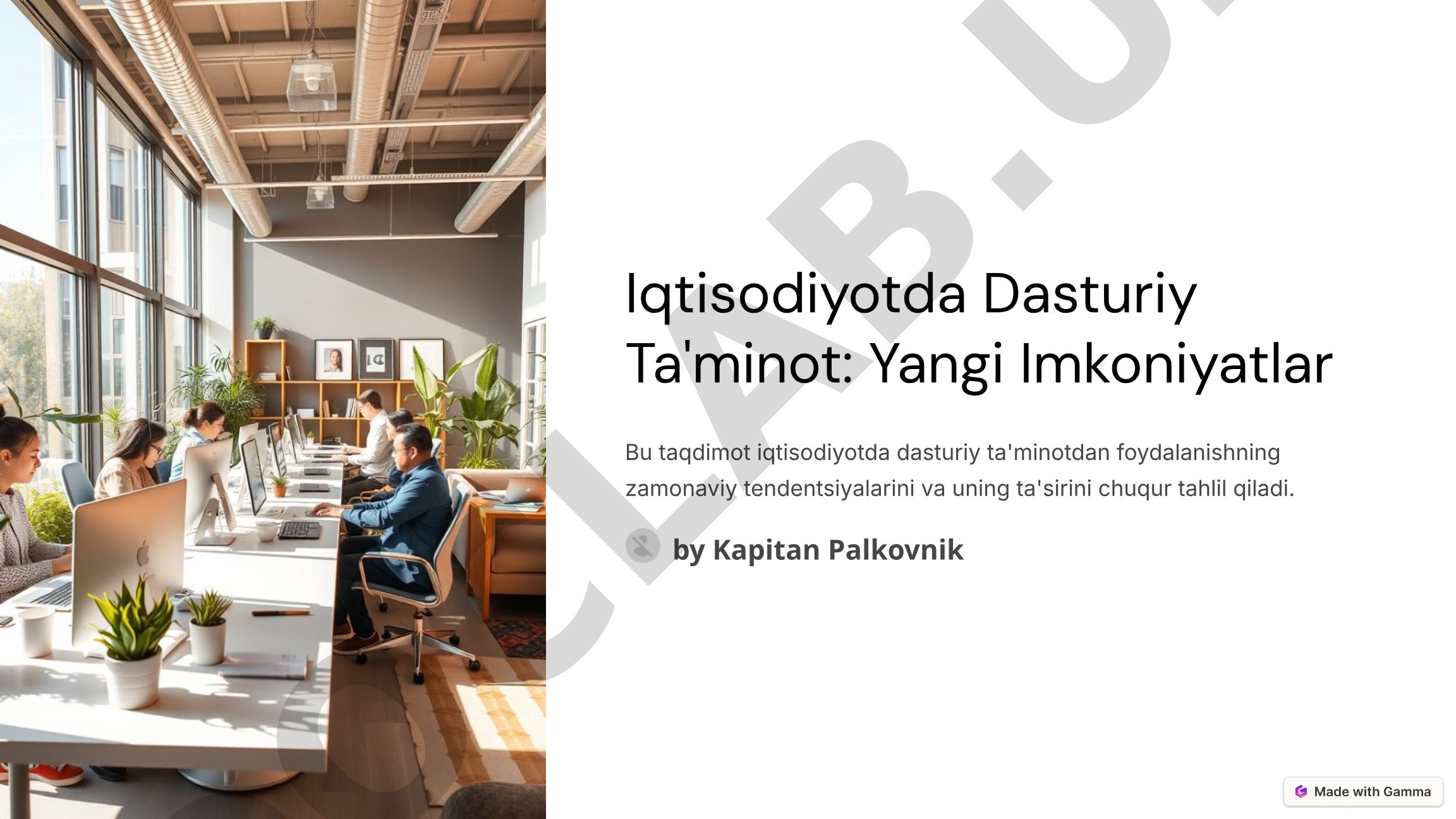 Iqtisodiyotda Dasturiy Ta'minot: Yangi Imkoniyatlar