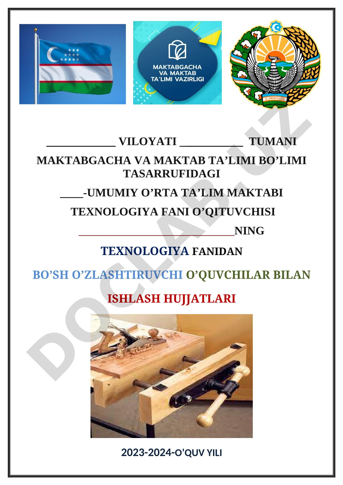 Texnologiya fanidan bo‘sh o‘zlashtiruvchi o‘quvchilar bilan ishlash