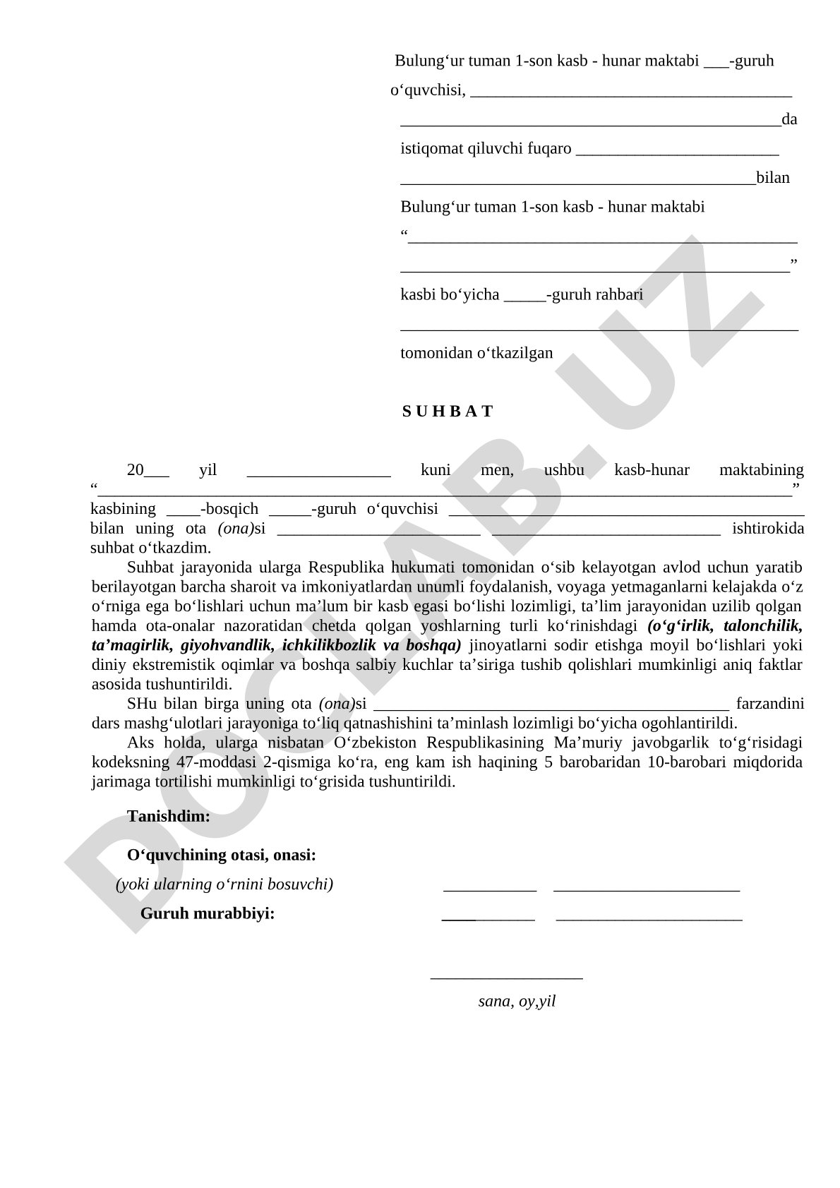 Kasb-hunar maktabi suhbat qaydnomasi
