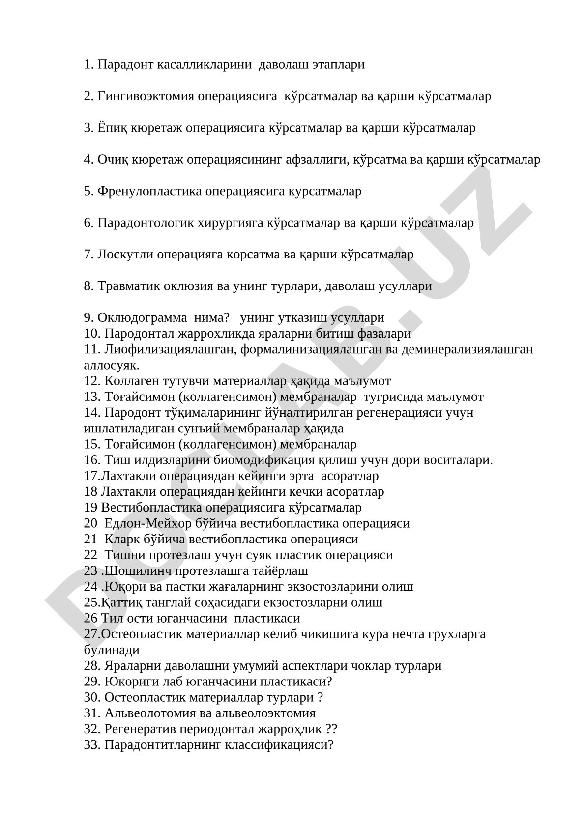Пародонт касалликларини даволаш этаплари ва хирургик усуллар