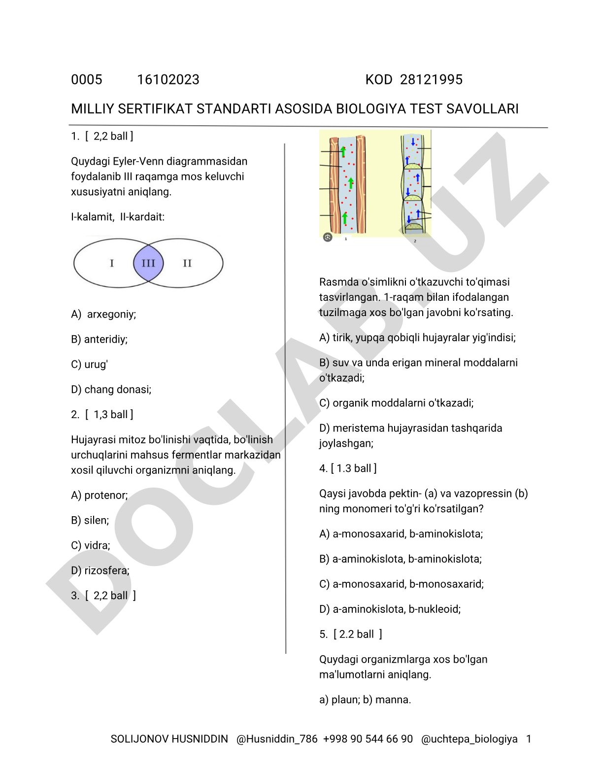 Milliy sertifikat standarti asosida biologiya test savollari