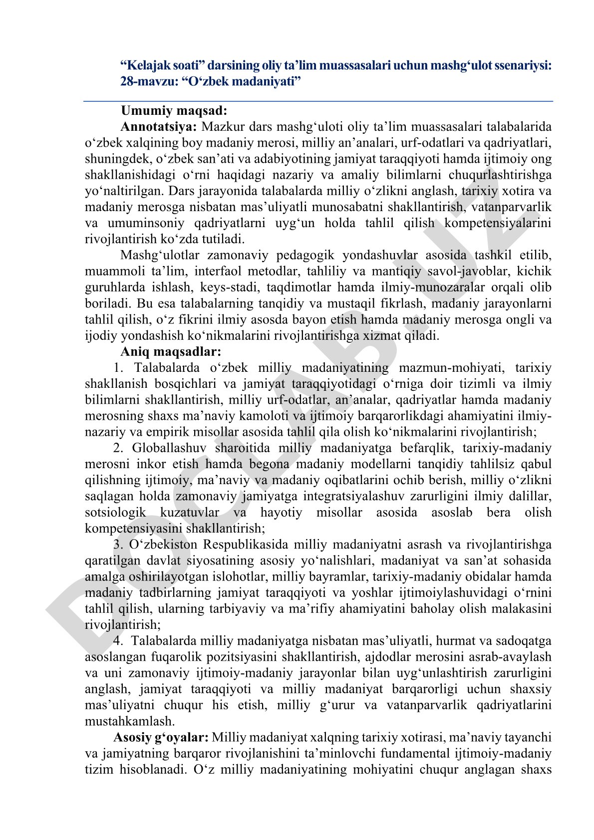 O‘zbek madaniyati