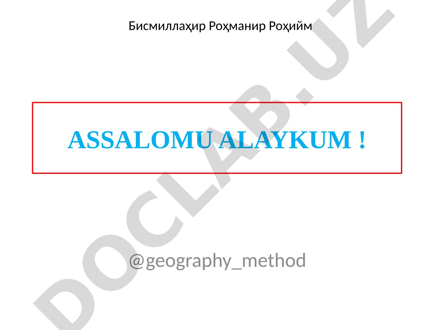 Sirdaryo viloyati geografiyasi
