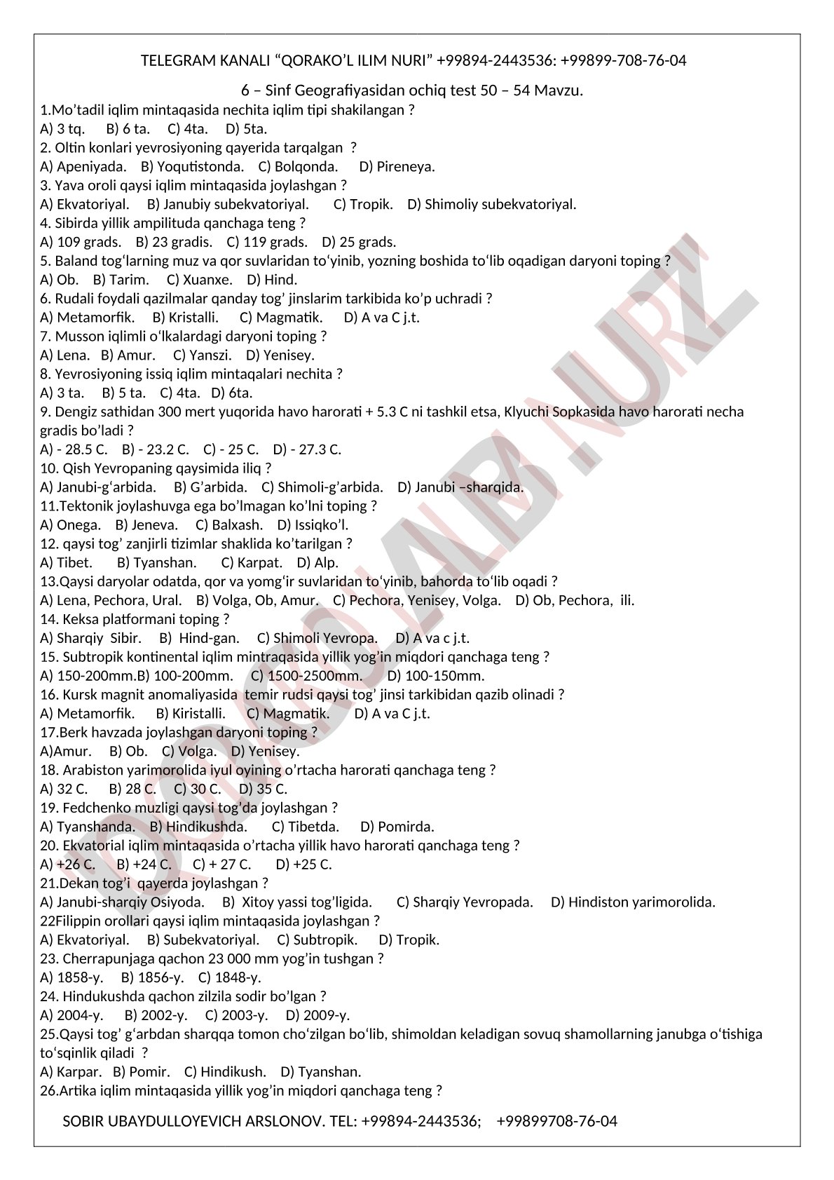 6-sinf geografiyasi: iqlim mintaqalari, daryolar va foydali qazilmalar