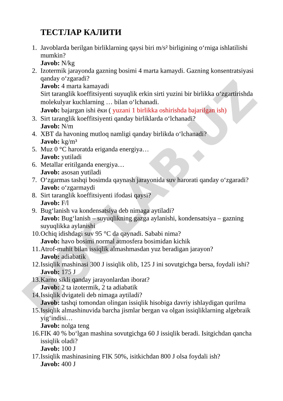 Fizika bo'yicha test savollari va to'g'ri javoblar
