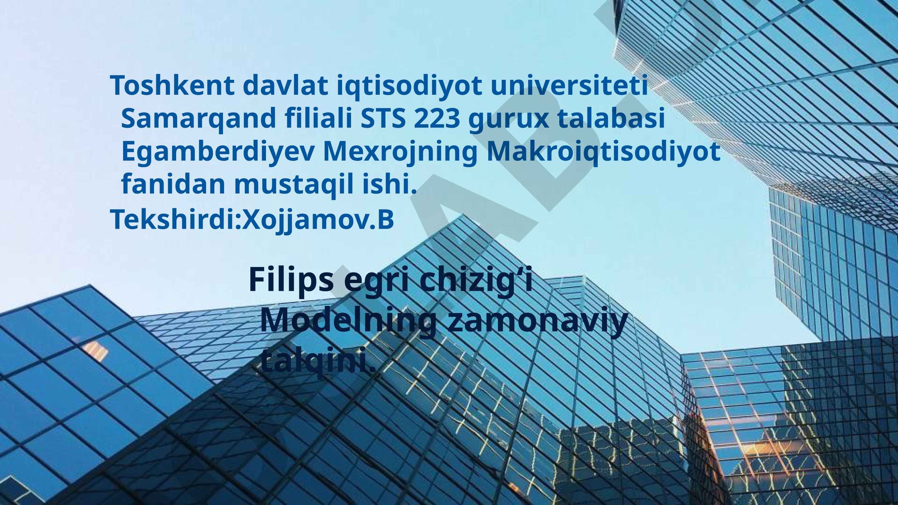 Filips egri chizigʻi Modelning zamonaviy talqini