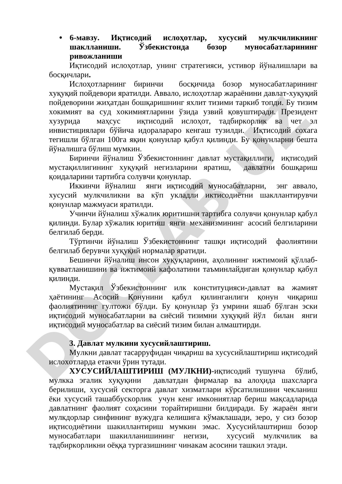 Иқтисодий ислоҳотлар, хусусий мулкчиликнинг шаклланиши. Ўзбекистонда бозор муносабатларининг ривожланиши