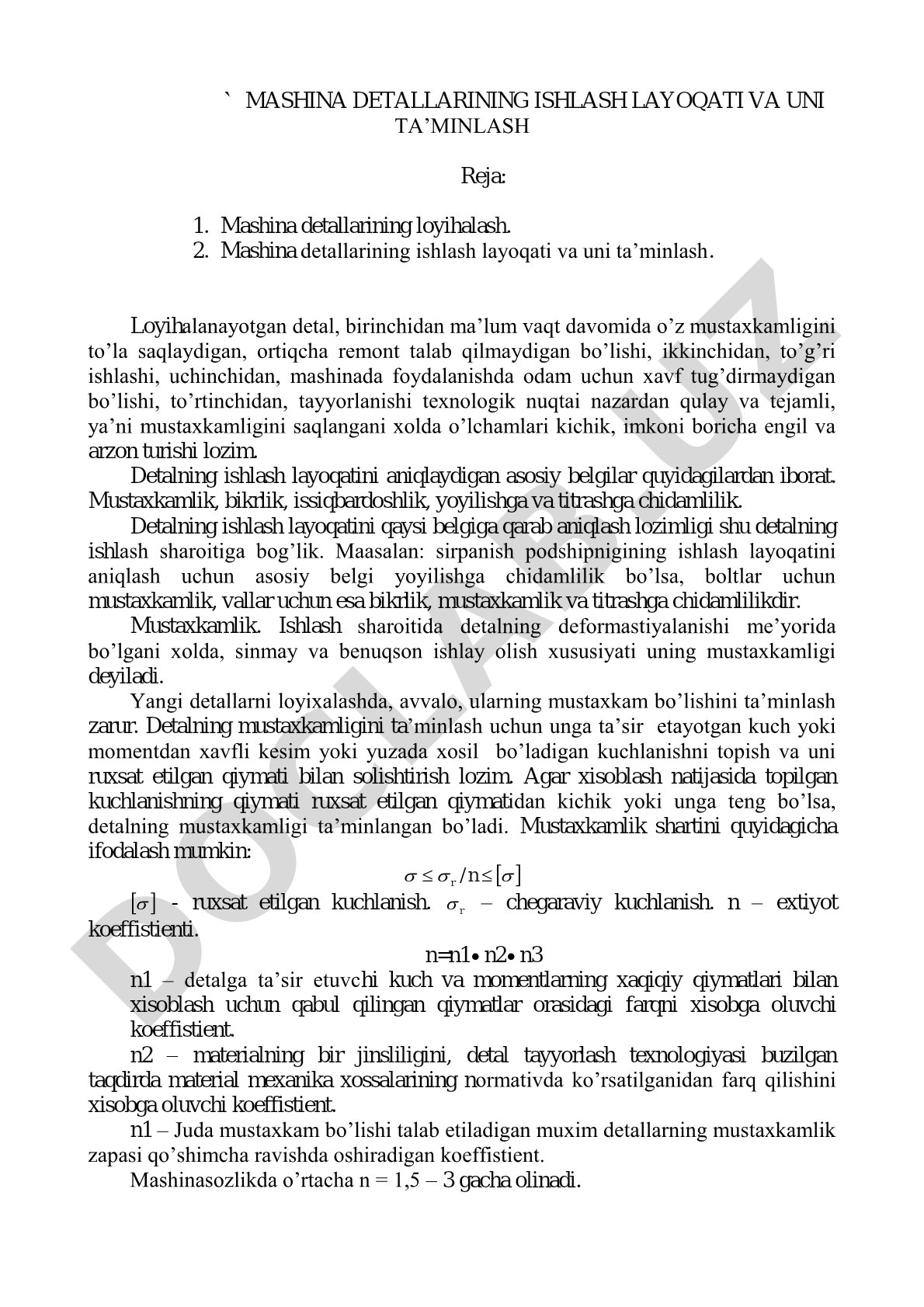 Mashina detallarining ishlash layoqati va uni ta'minlash