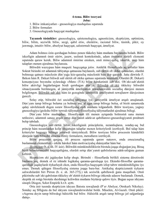 Biliw teoryasi: gnoseologiya, biliw formaları hám haqıyqat mashqalası