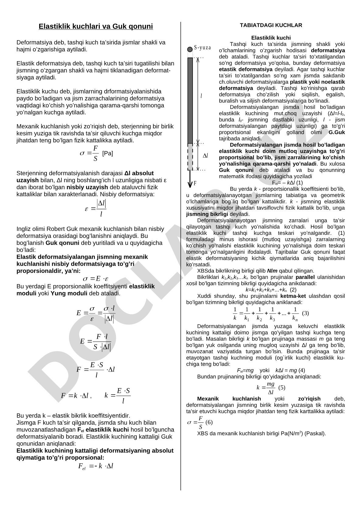 Elastiklik kuchlari va Guk qonuni