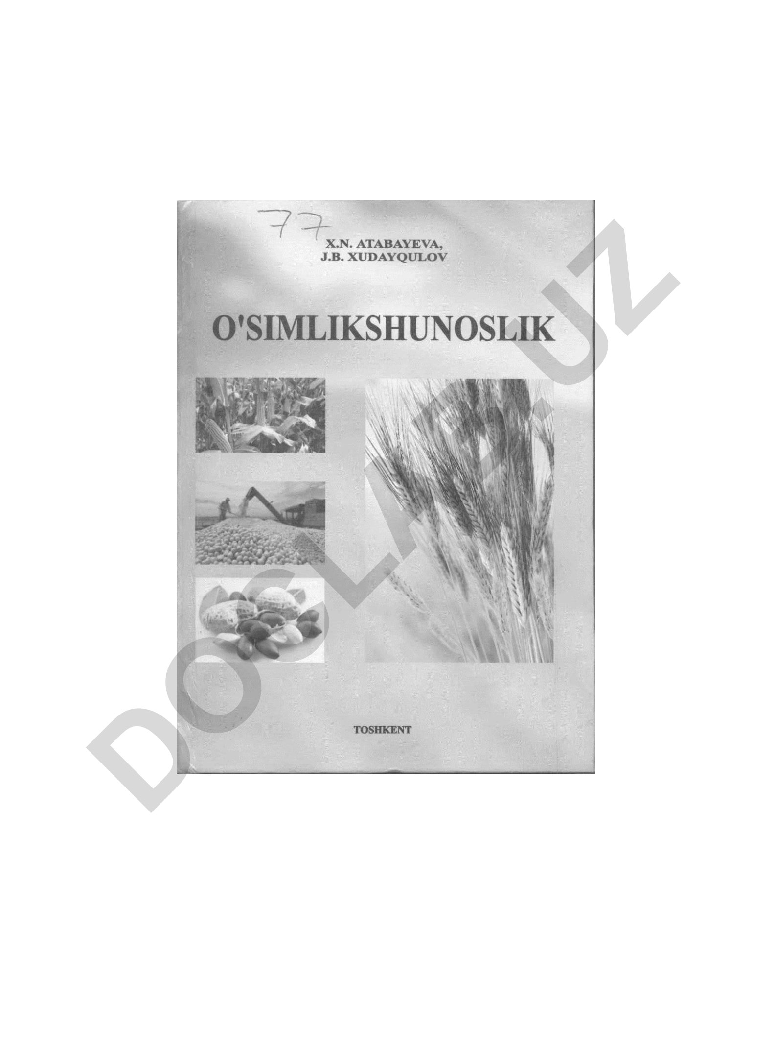 O'simlikshunoslik