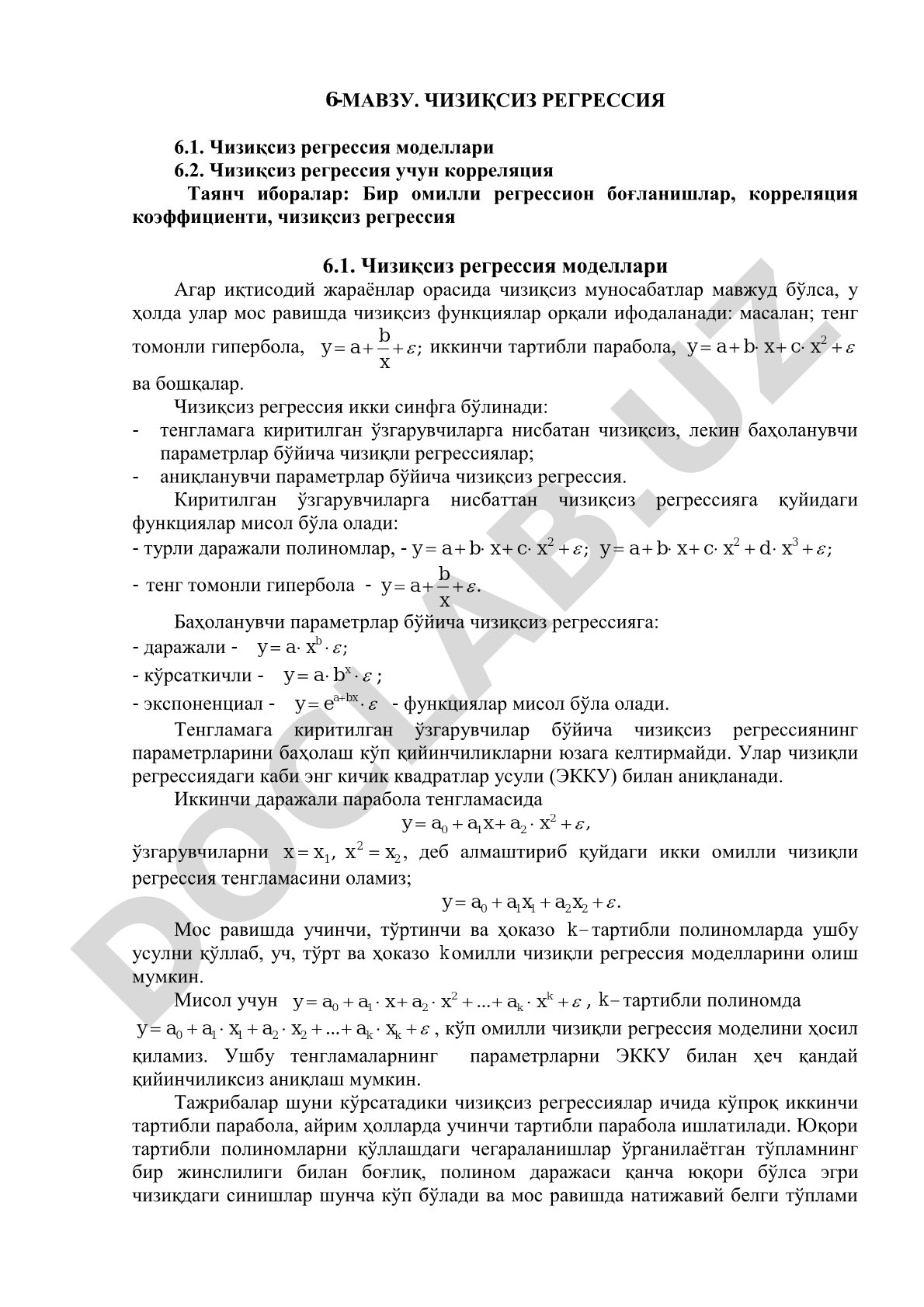 Матнда чизиқсиз регрессия моделлари, уларнинг турлари ва корреляция коэффициенти