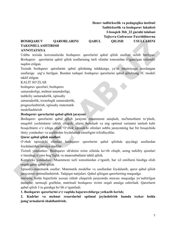 Boshqaruv qarorlarini qabul qilish usullarini takomillashtirish