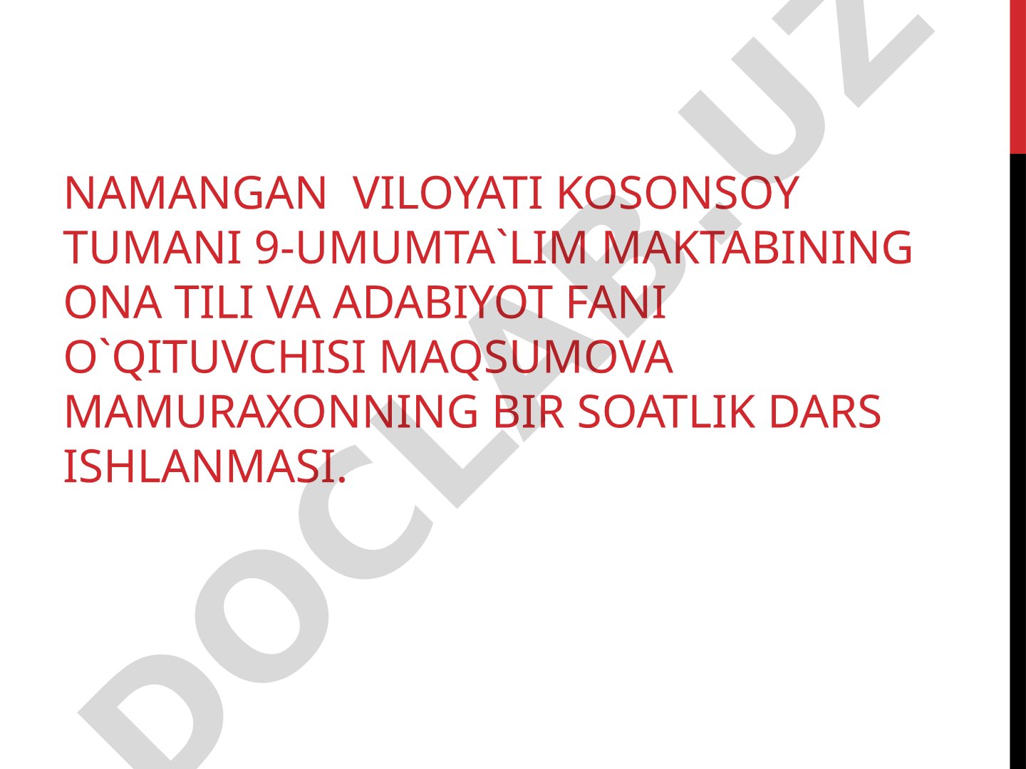Qissasi Rabg'uziy ilk badiiy nasr namunasi