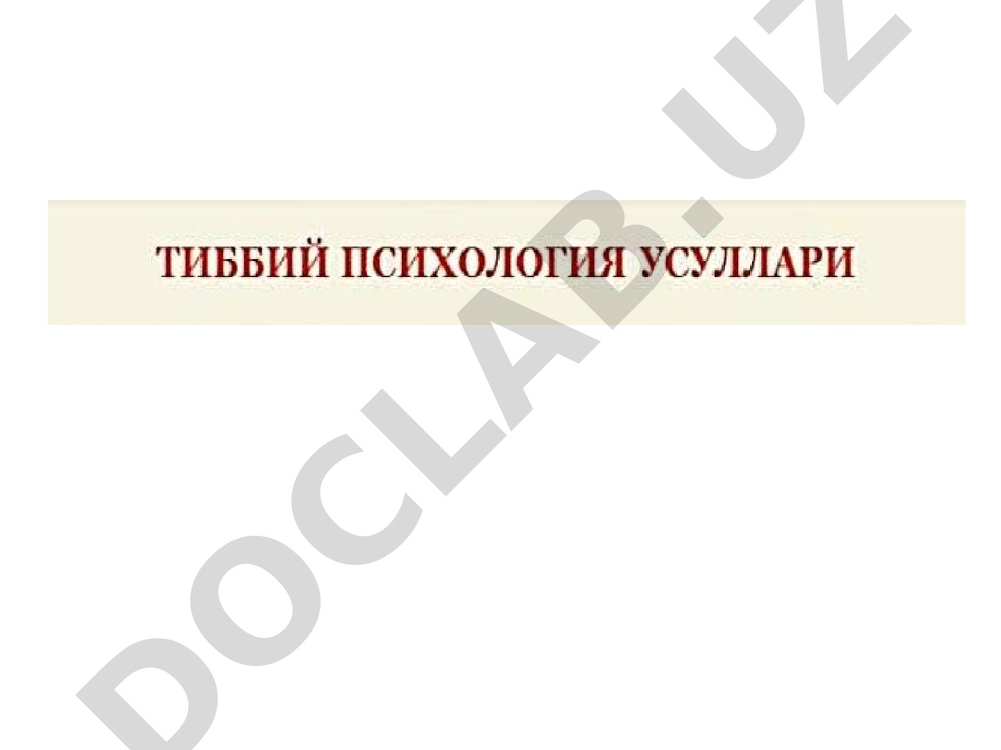 Tasvirlar to'plami