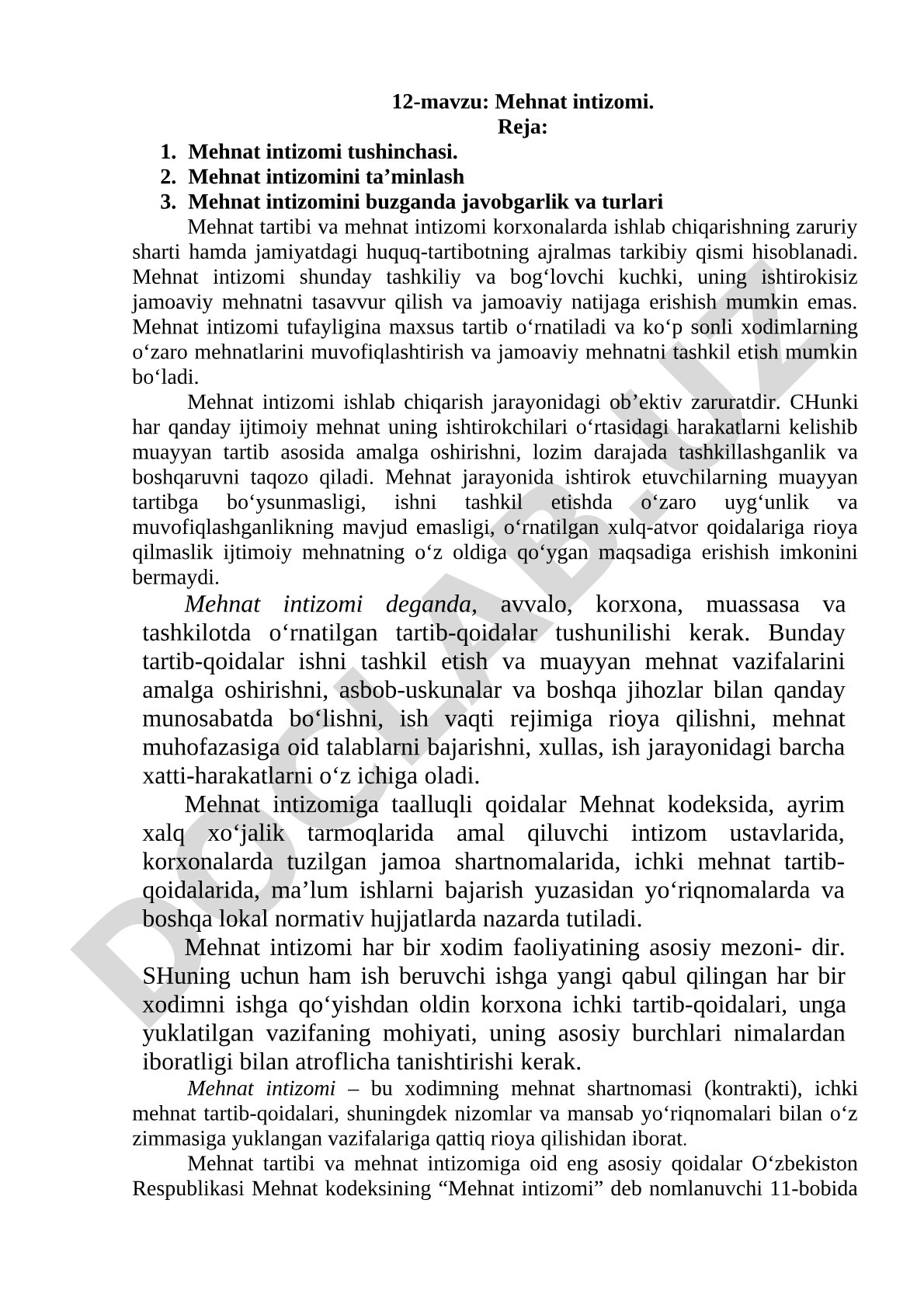 Mehnat intizomi tushunchasi, ta'minlash, buzganda javobgarlik turlari