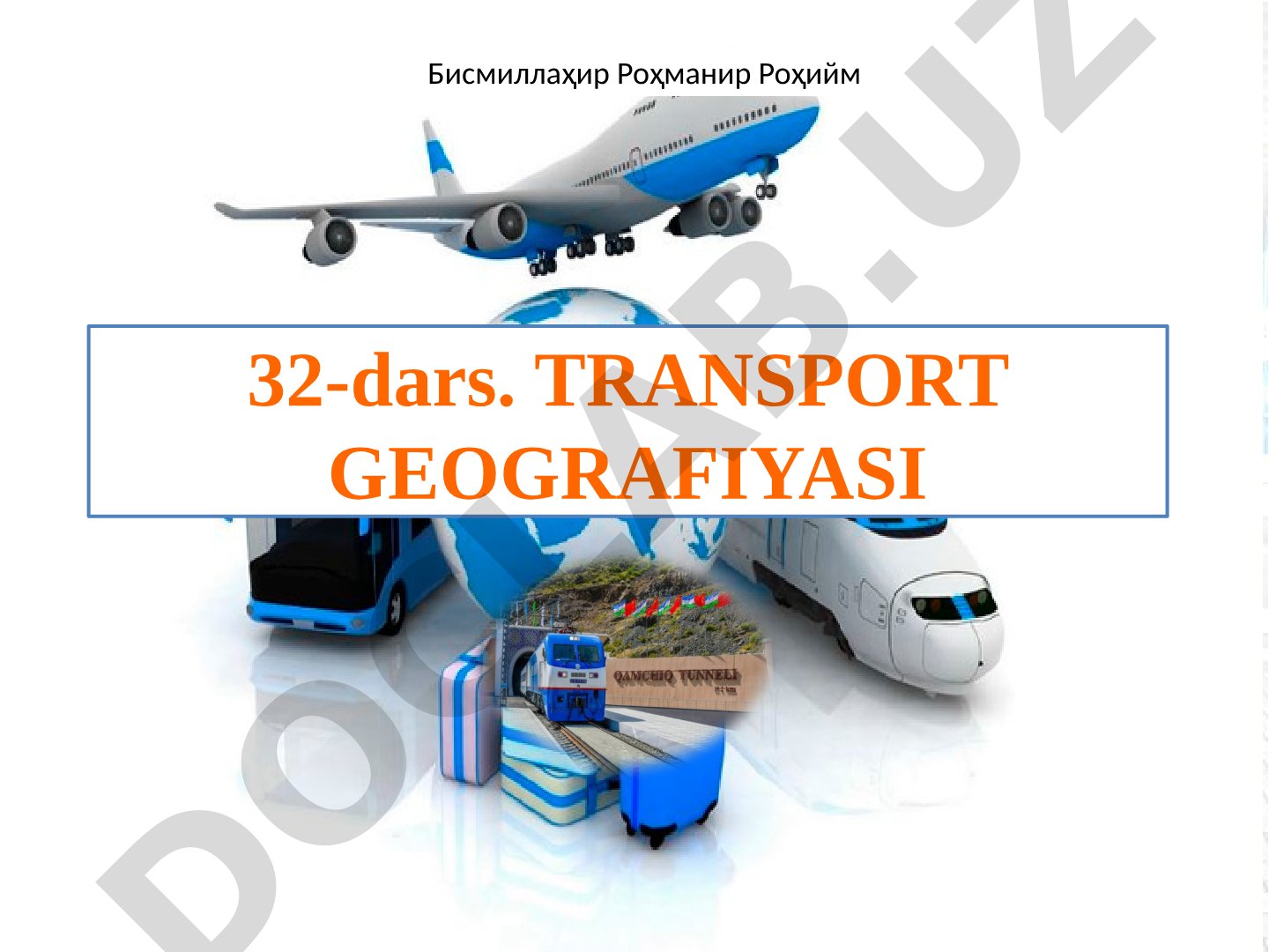 Transport geografiyasi