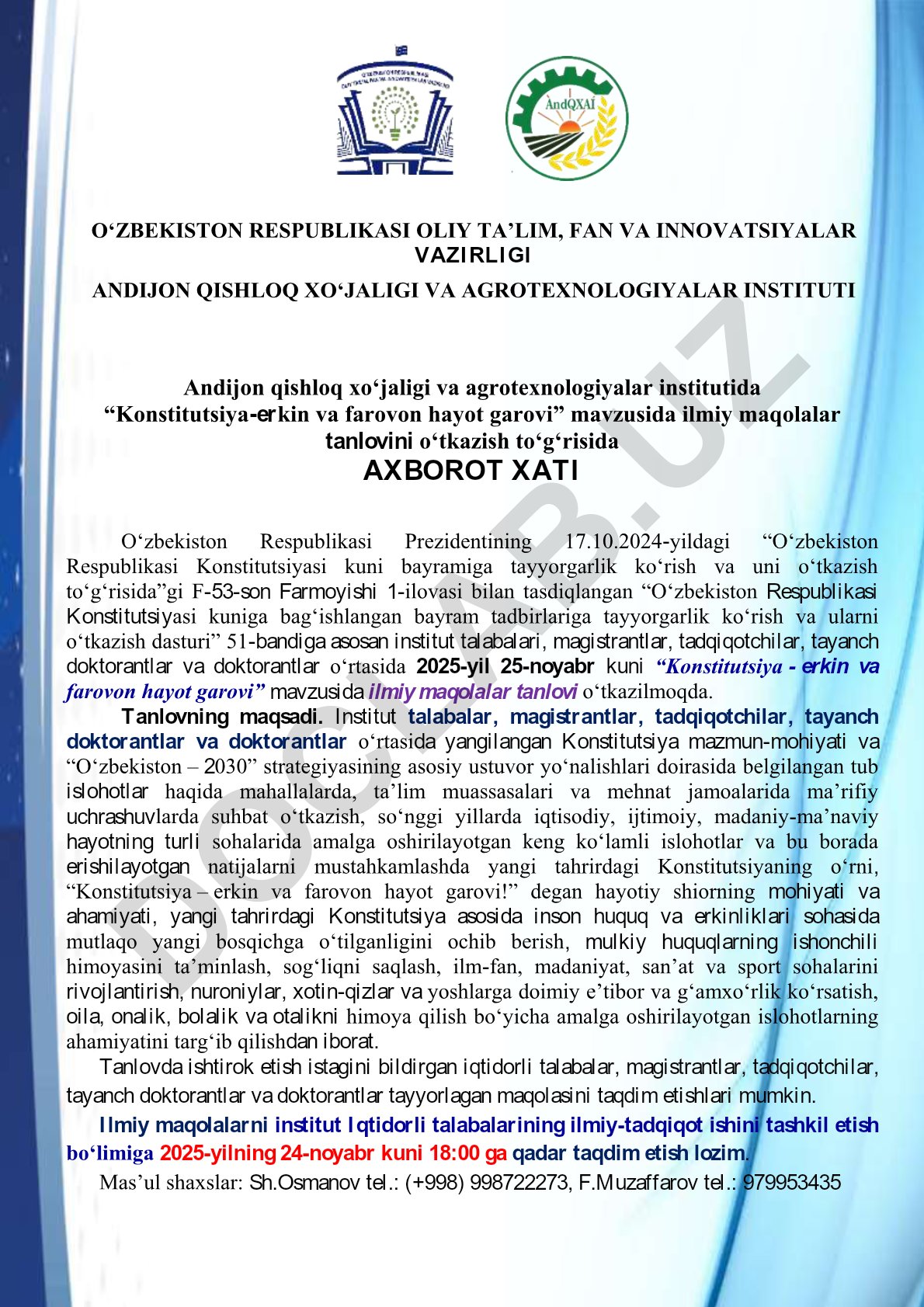 Konstitutsiya - erkin va farovon hayot garovi mavzusida ilmiy maqolalar tanlovi