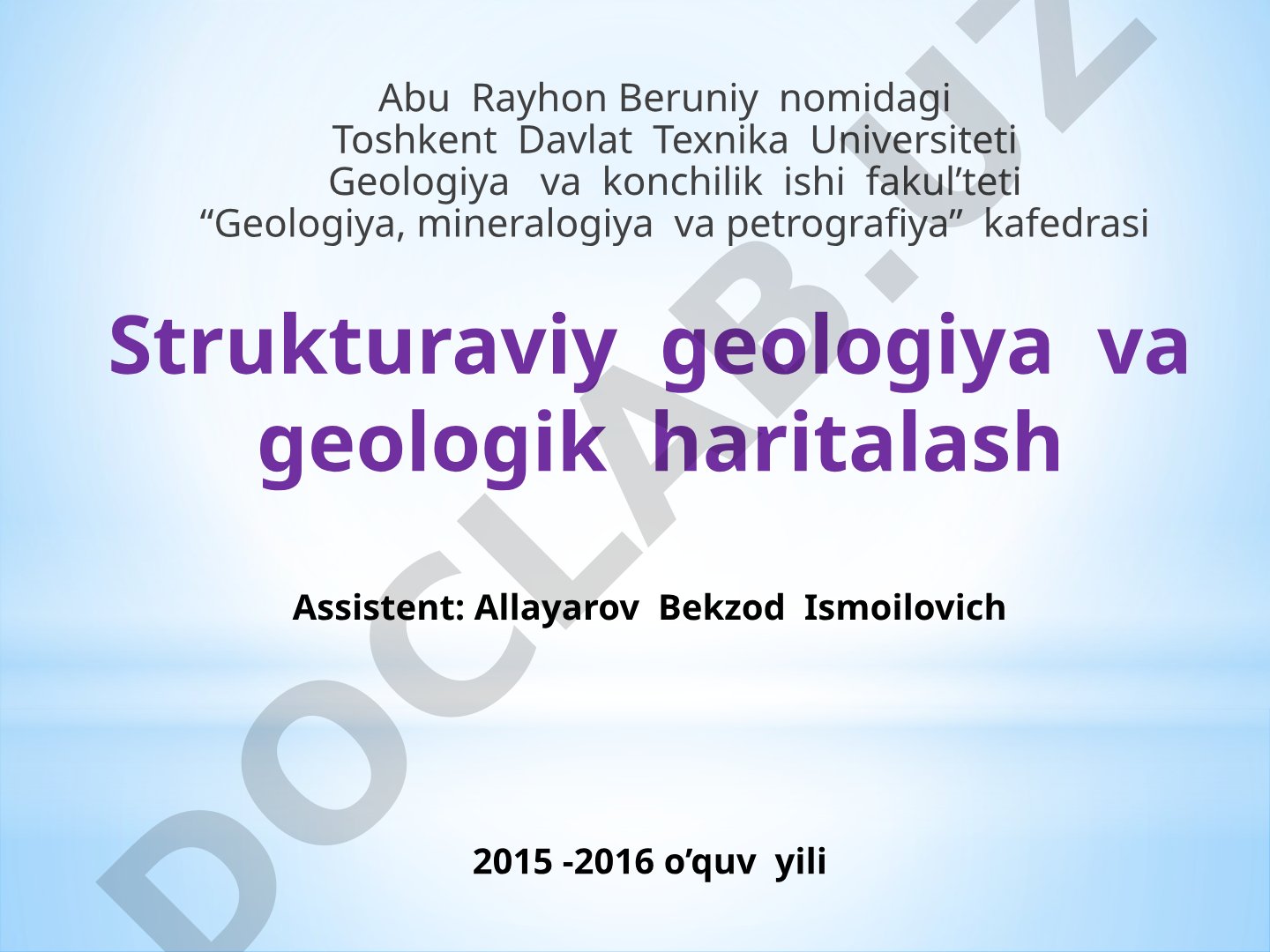 Qatlamlarning shakllanish sharoitlari, transgressiv va regressiv joylashish