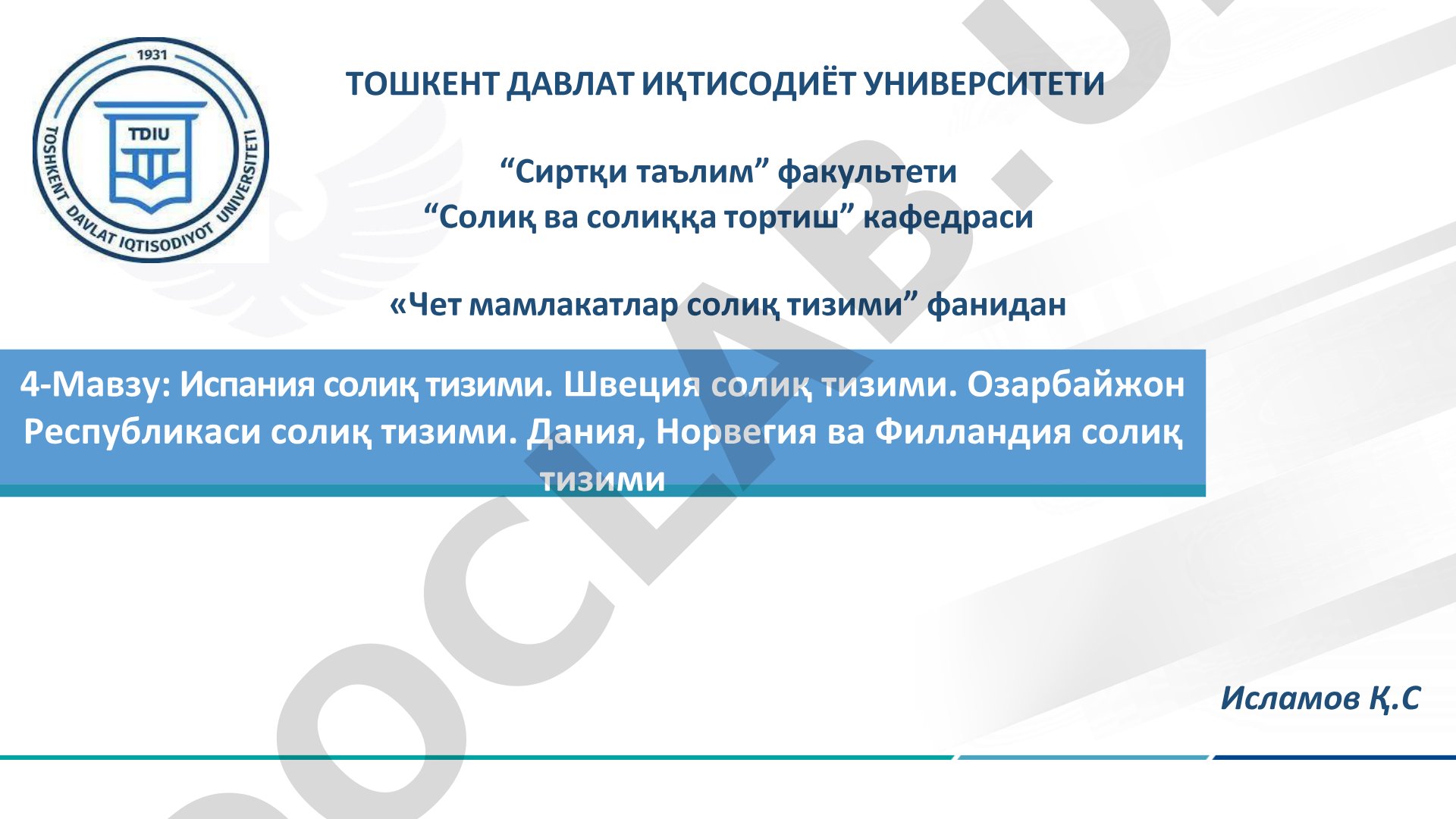 Испания солиқ тизими. Швеция солиқ тизими. Озарбайжон Республикаси солиқ тизими. Дания, Норвегия ва Филландия солиқ тизими
