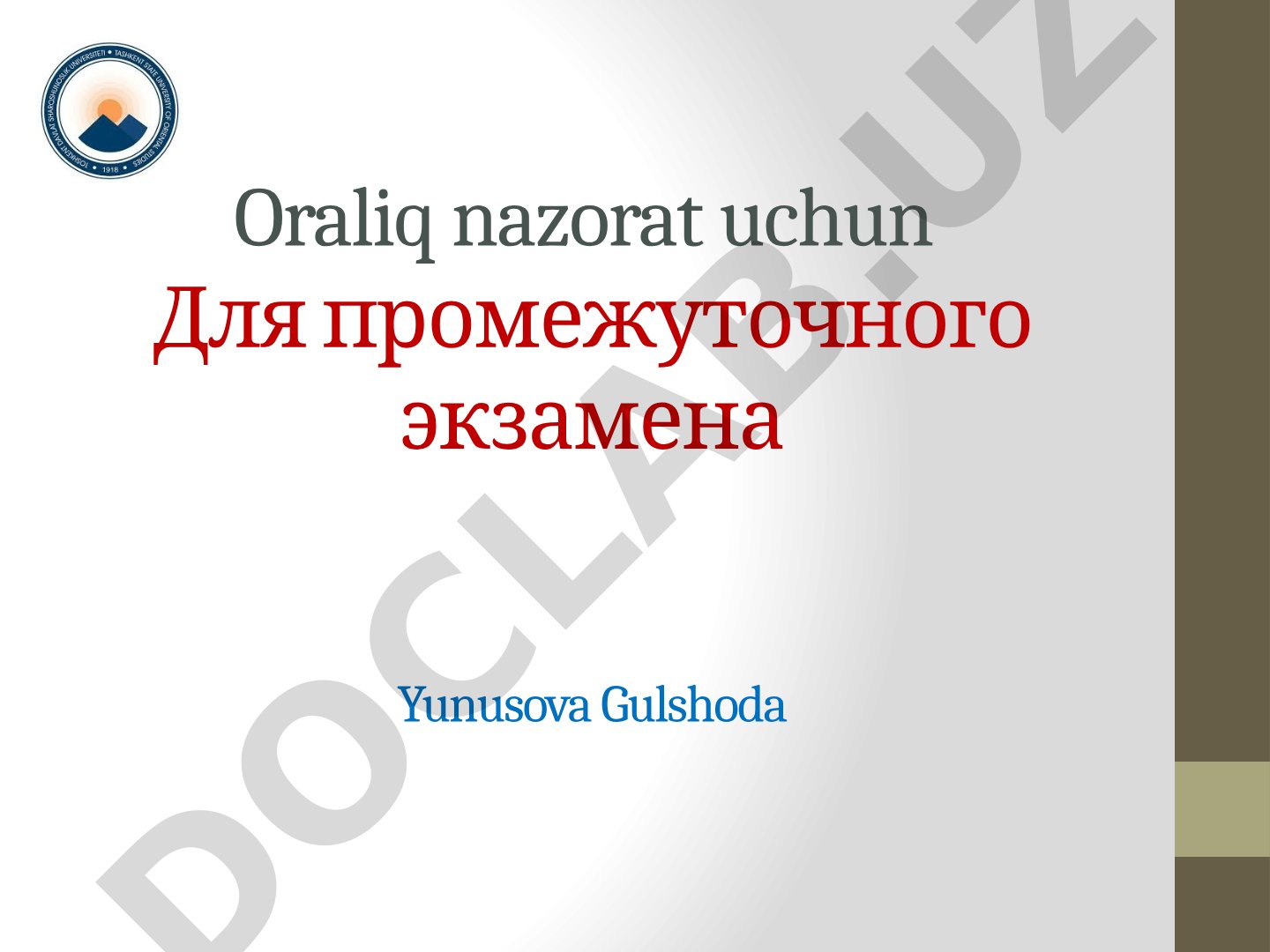 Koreys tili so'z boyligi (Oraliq nazorat uchun)