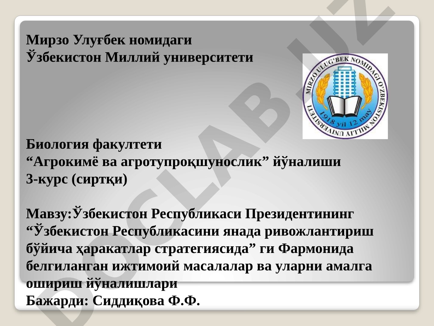 Ўзбекистон Республикаси Президентининг “Ўзбекистон Республикасини янада ривожлантириш бўйича ҳаракатлар стратегиясида” ги Фармонида белгиланган ижтимоий масалалар ва уларни амалга ошириш йўналишлари