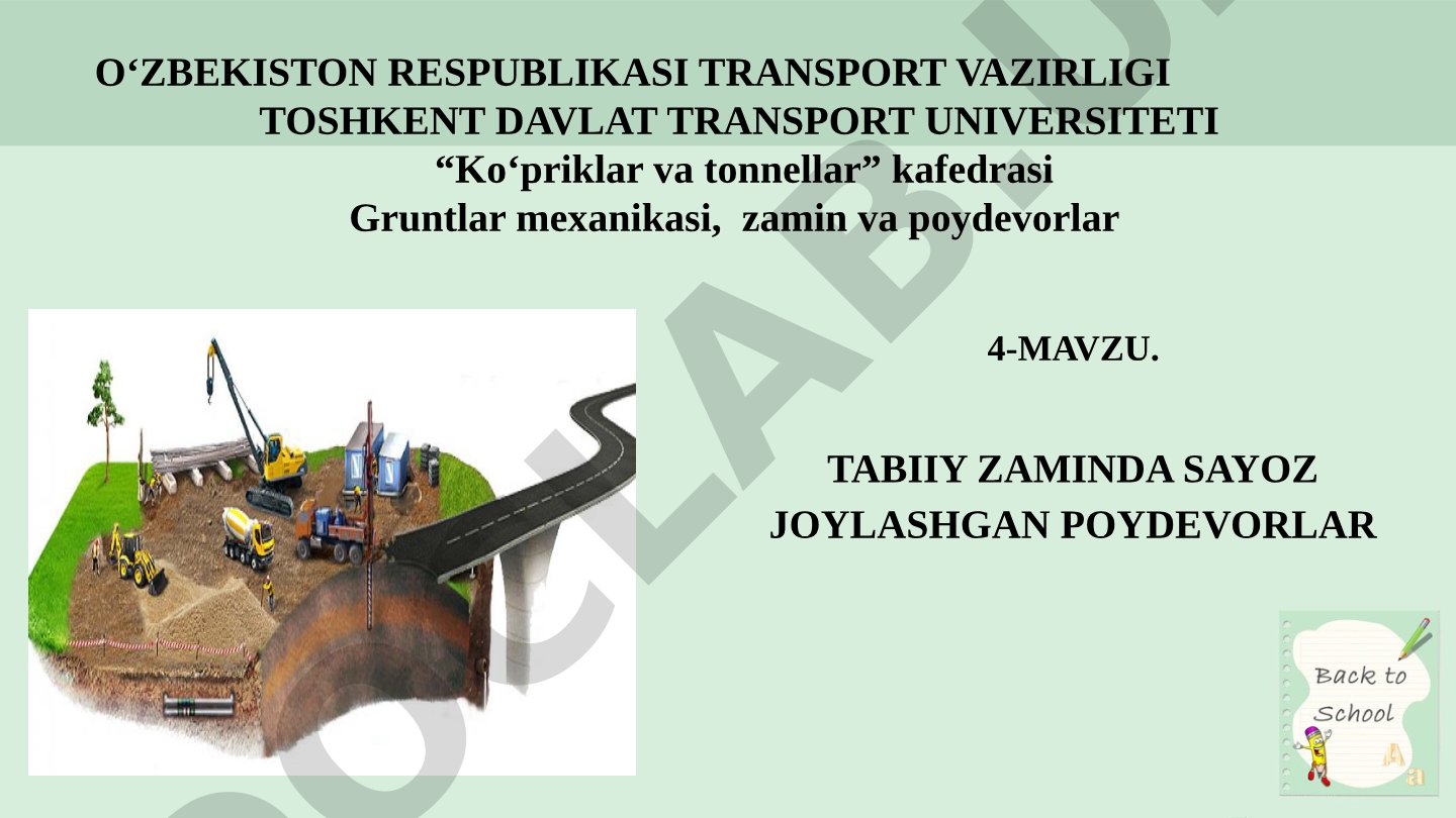 Tabiiy zaminda sayoz joylashgan poydevorlar