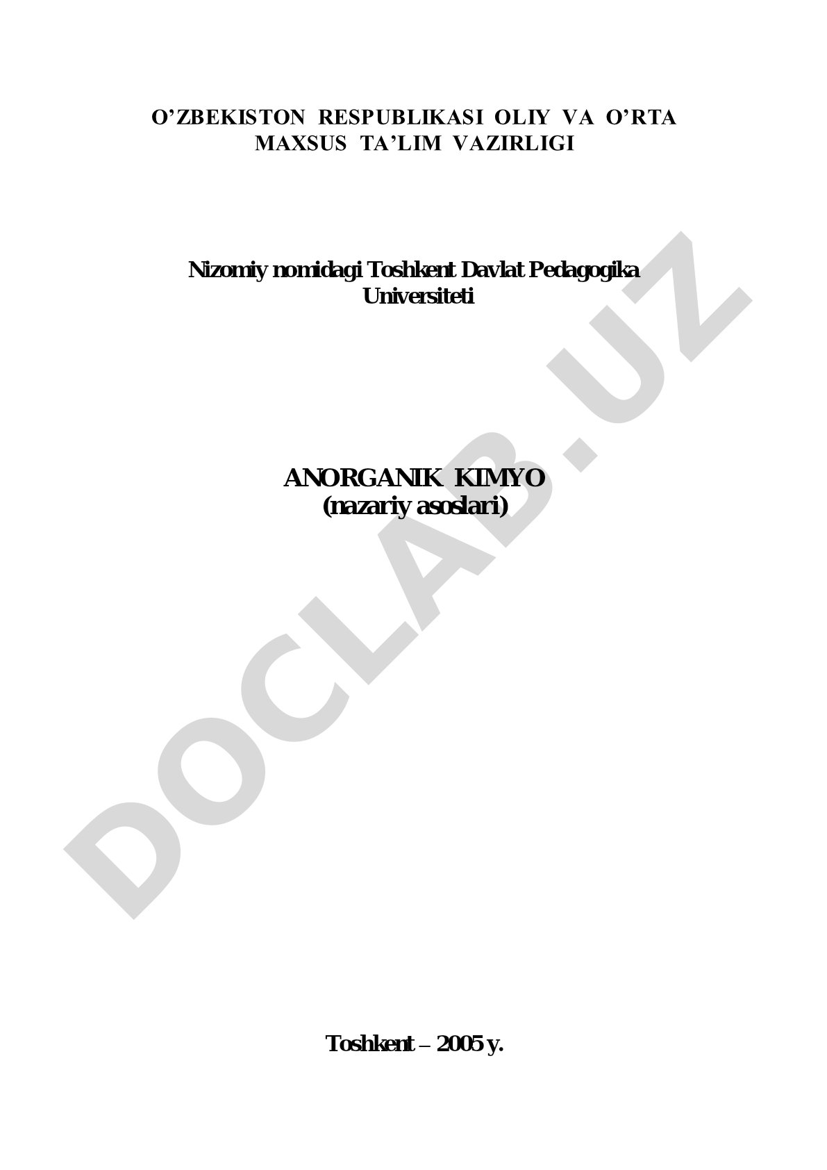 Anorganik kimyo nazariy asoslari