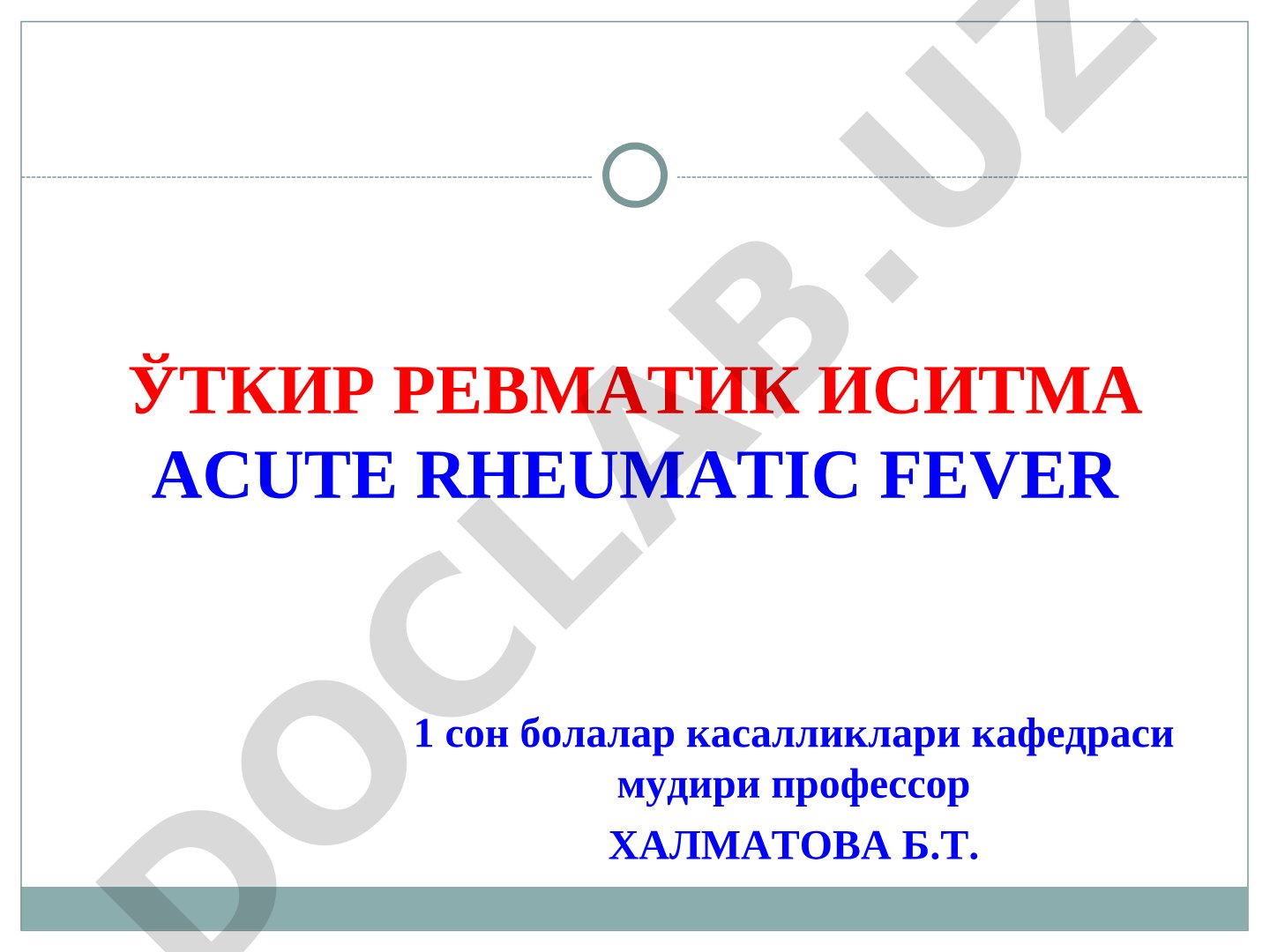 Oʻtkir revmatik isitma