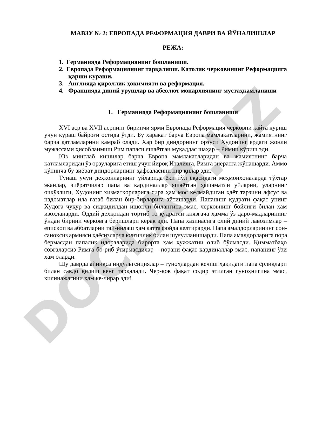 ЕВРОПАДА РЕФОРМАЦИЯ ДАВРИ ВА ЙЎНАЛИШЛАР