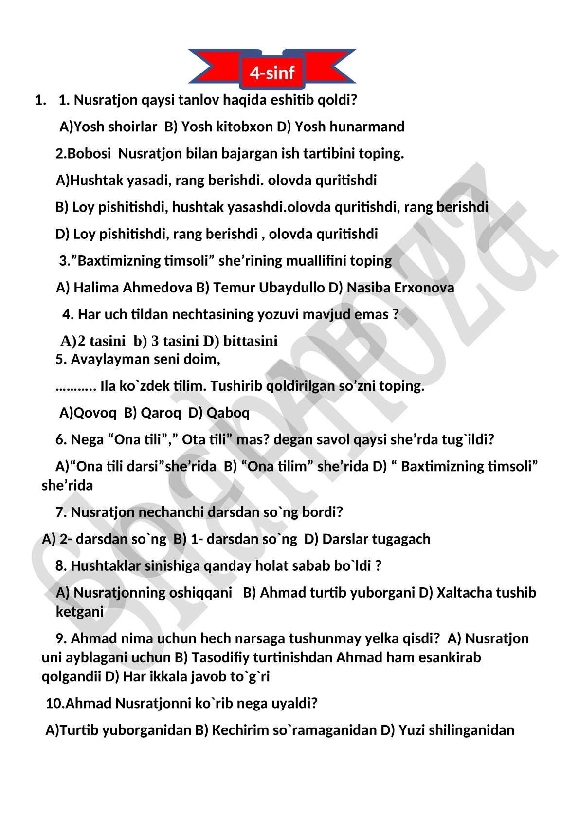 4-sinf ona tili fanidan Nusratjon va she'rlar haqidagi test savollari