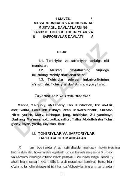 Tohiriylar va Safforiylar davlatlarining tashkil topishi tarixi