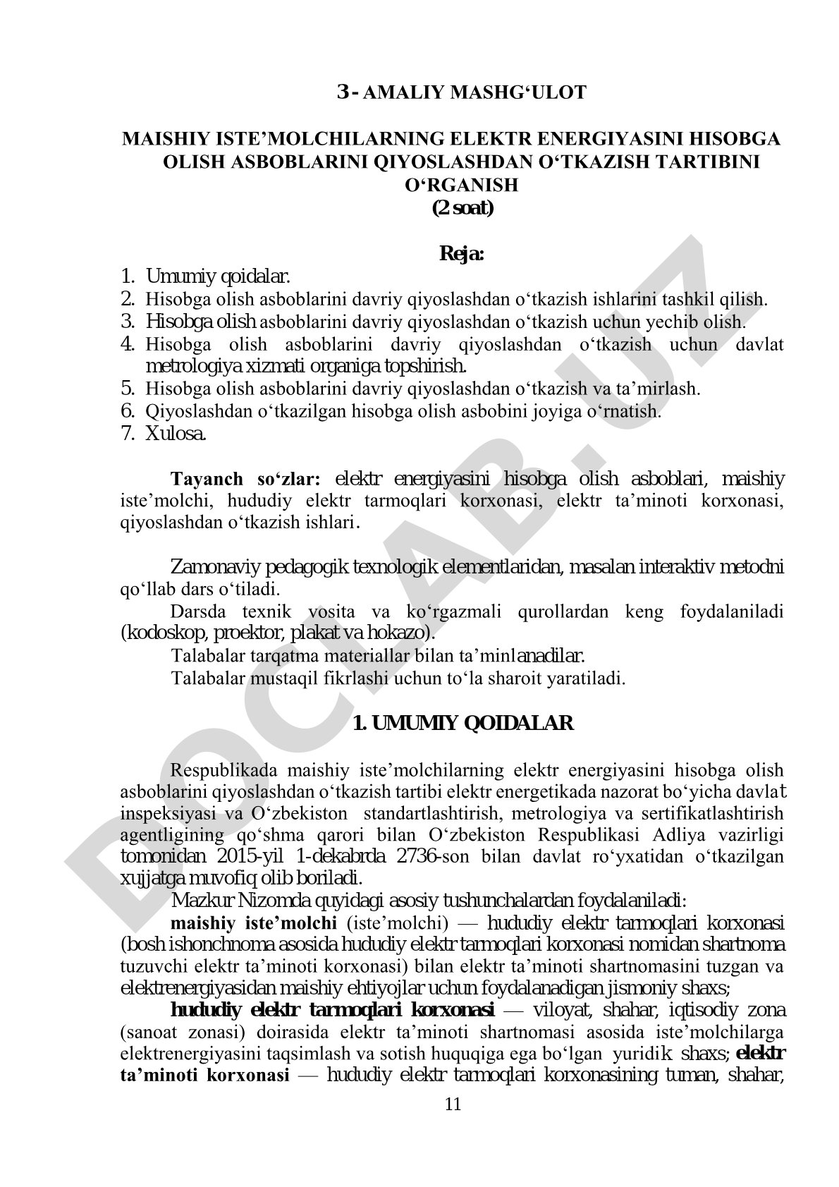 Maishiy iste’molchilarning elektr energiyasini hisobga olish asboblarini qiyoslashdan o‘tkazish tartibini o‘rganish